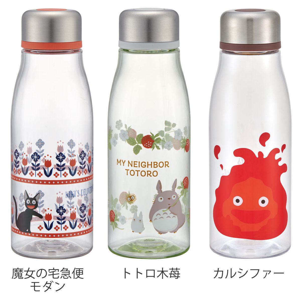 スケーター 水筒 スタイリッシュブローボトル 500ml キャラクター