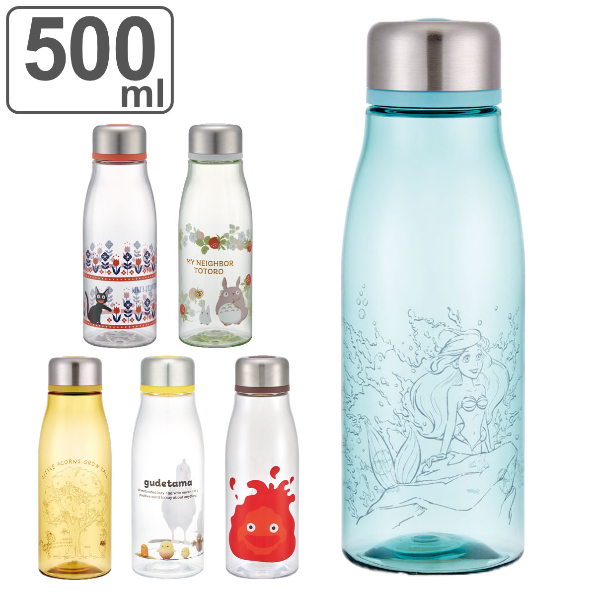 スケーター 水筒 スタイリッシュブローボトル 500ml キャラクター