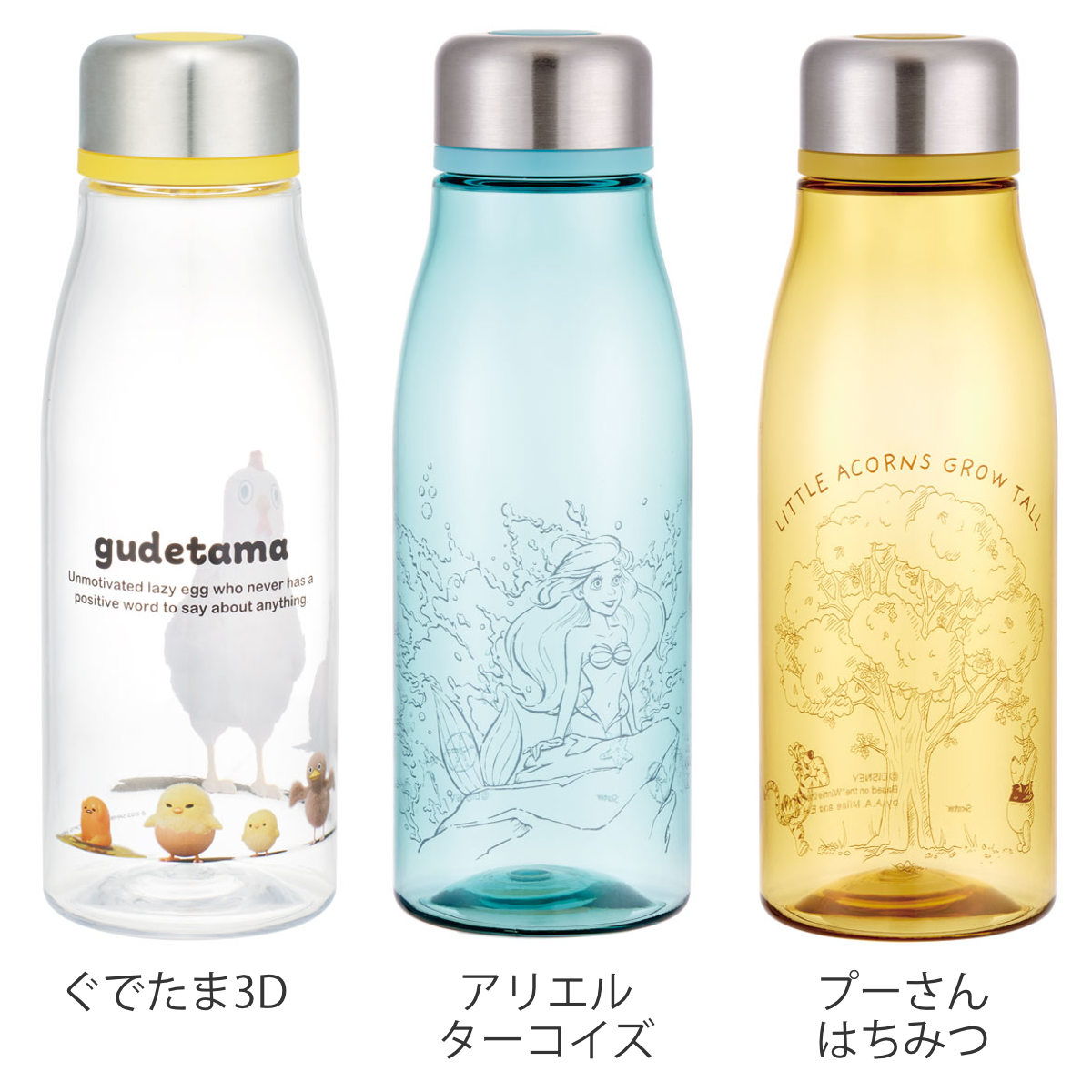 スケーター 水筒 スタイリッシュブローボトル 500ml キャラクター