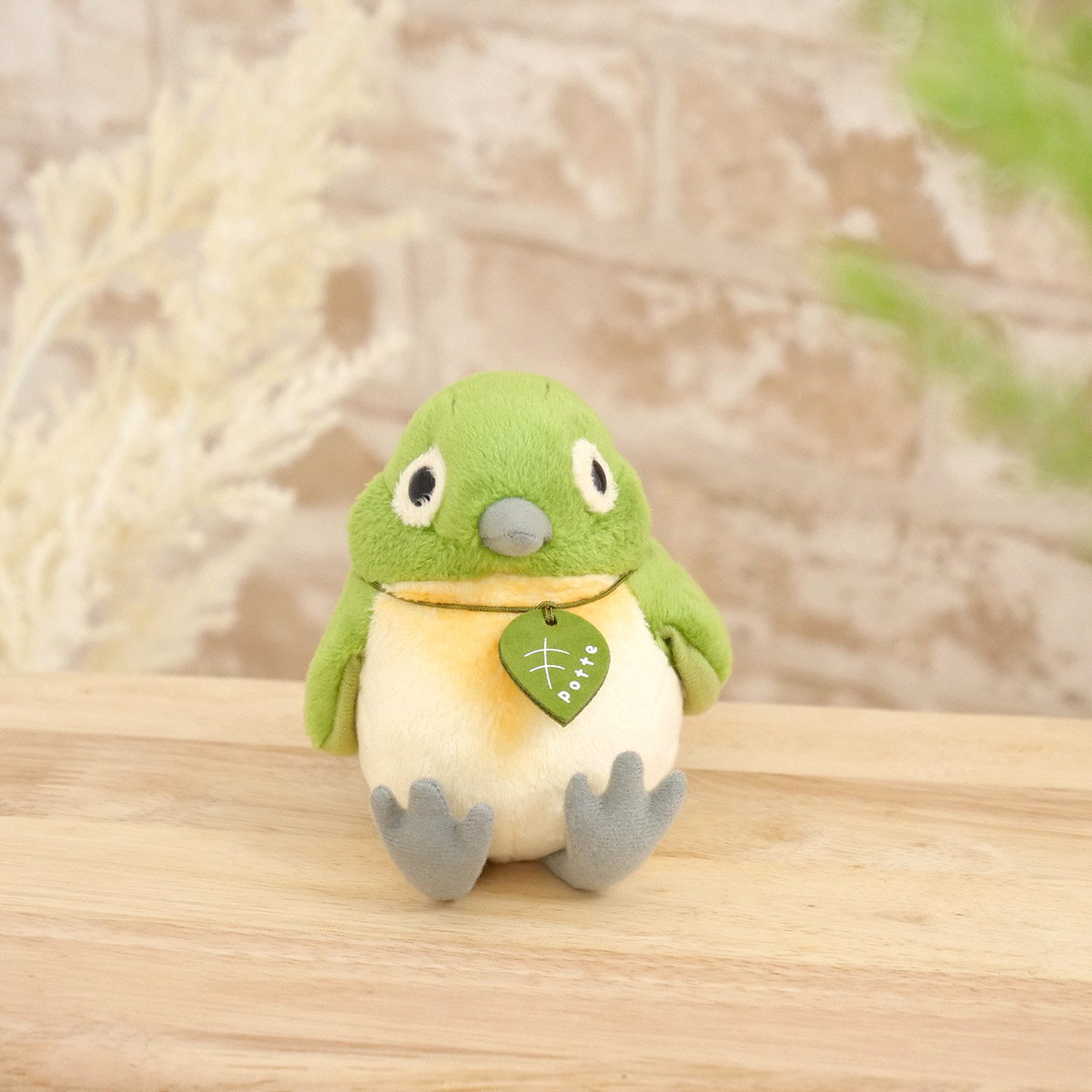 ぬいぐるみ potte メジロ （ ヌイグルミ めじろ 鳥 動物 雑貨 インテリア アニマル グッズ ベビー 赤ちゃん プレゼント ギフト かわいい ）