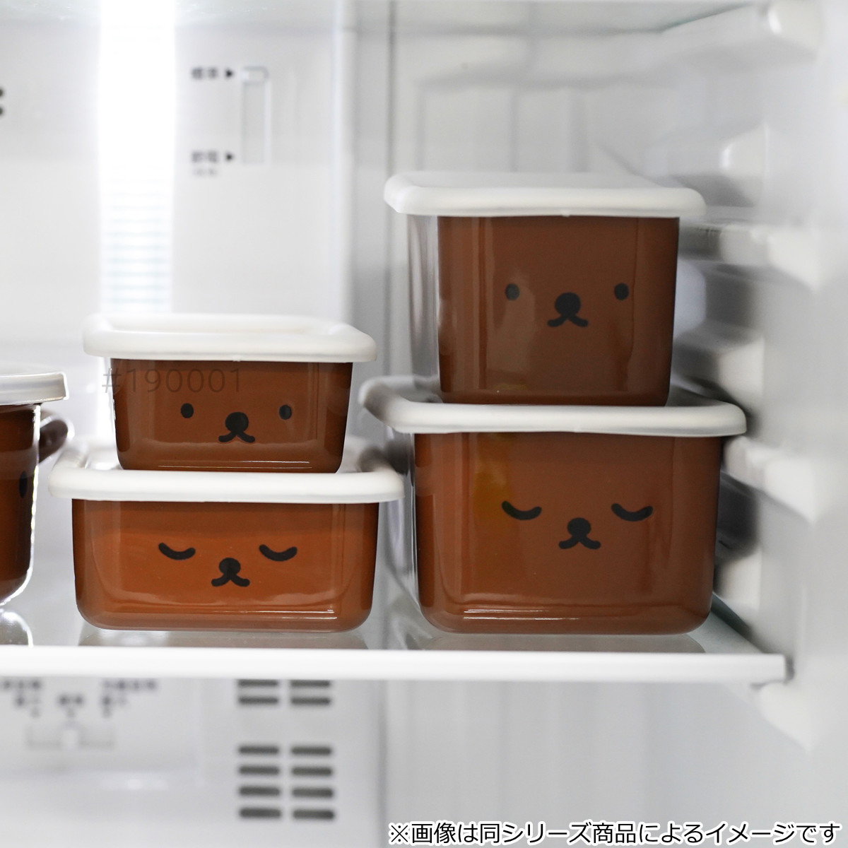 Honey Ware 保存容器 1.2L 角型ストックポット ボリスフェイス