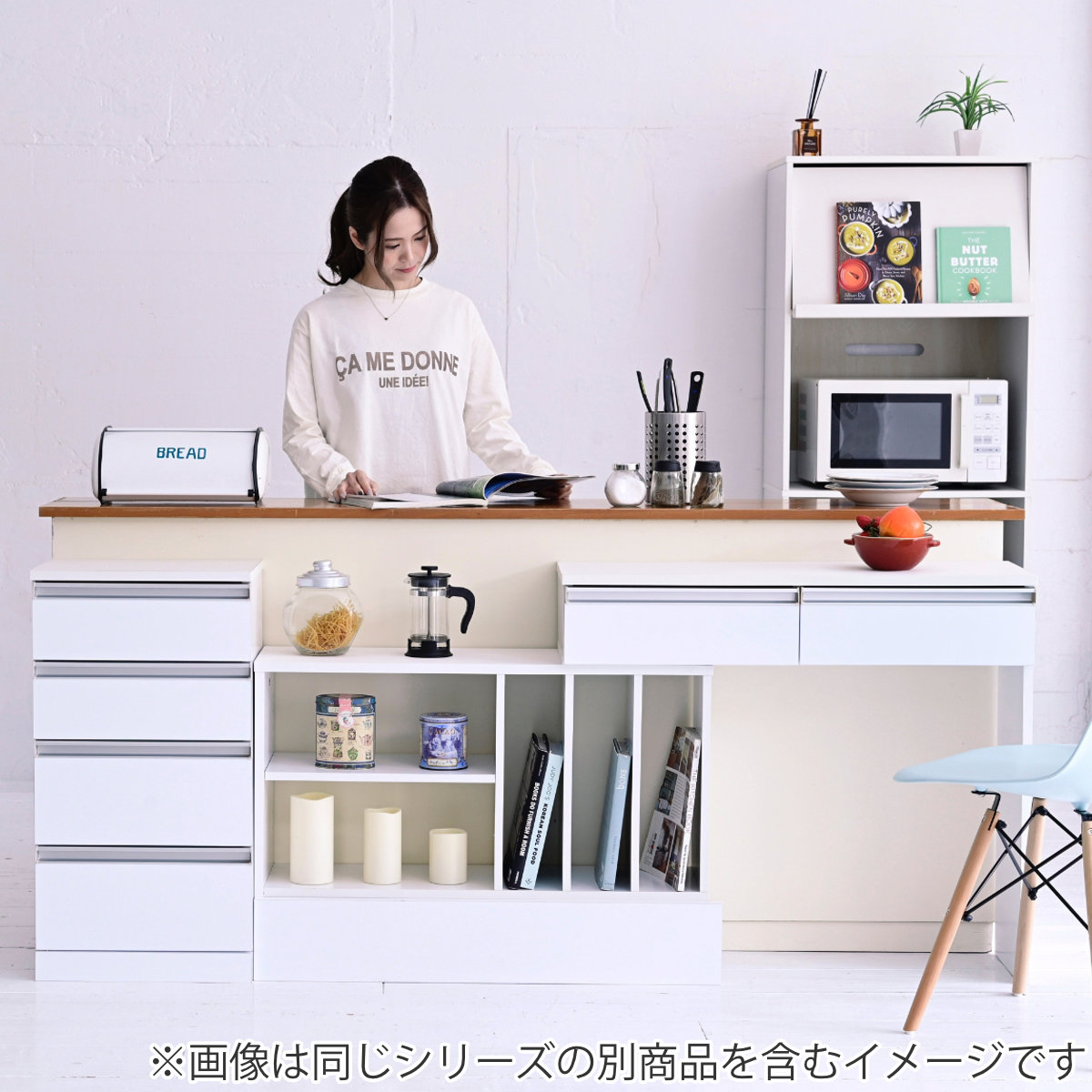 カウンター下収納 チェスト 4段 鏡面前板 幅40cm （ カウンター下 収納