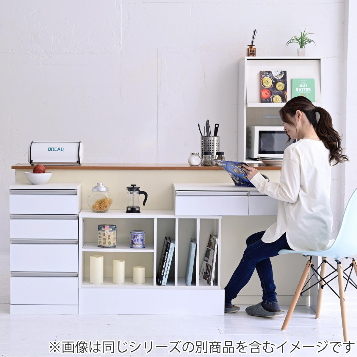 カウンター下収納 チェスト 4段 鏡面前板 幅40cm （ カウンター下 収納