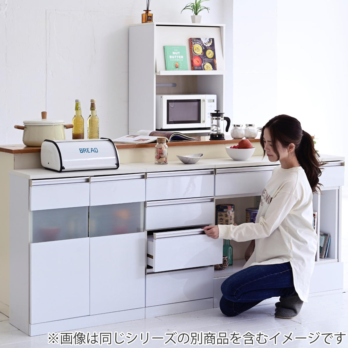 カウンター下収納 チェスト 4段 鏡面前板 幅40cm （ カウンター下 収納