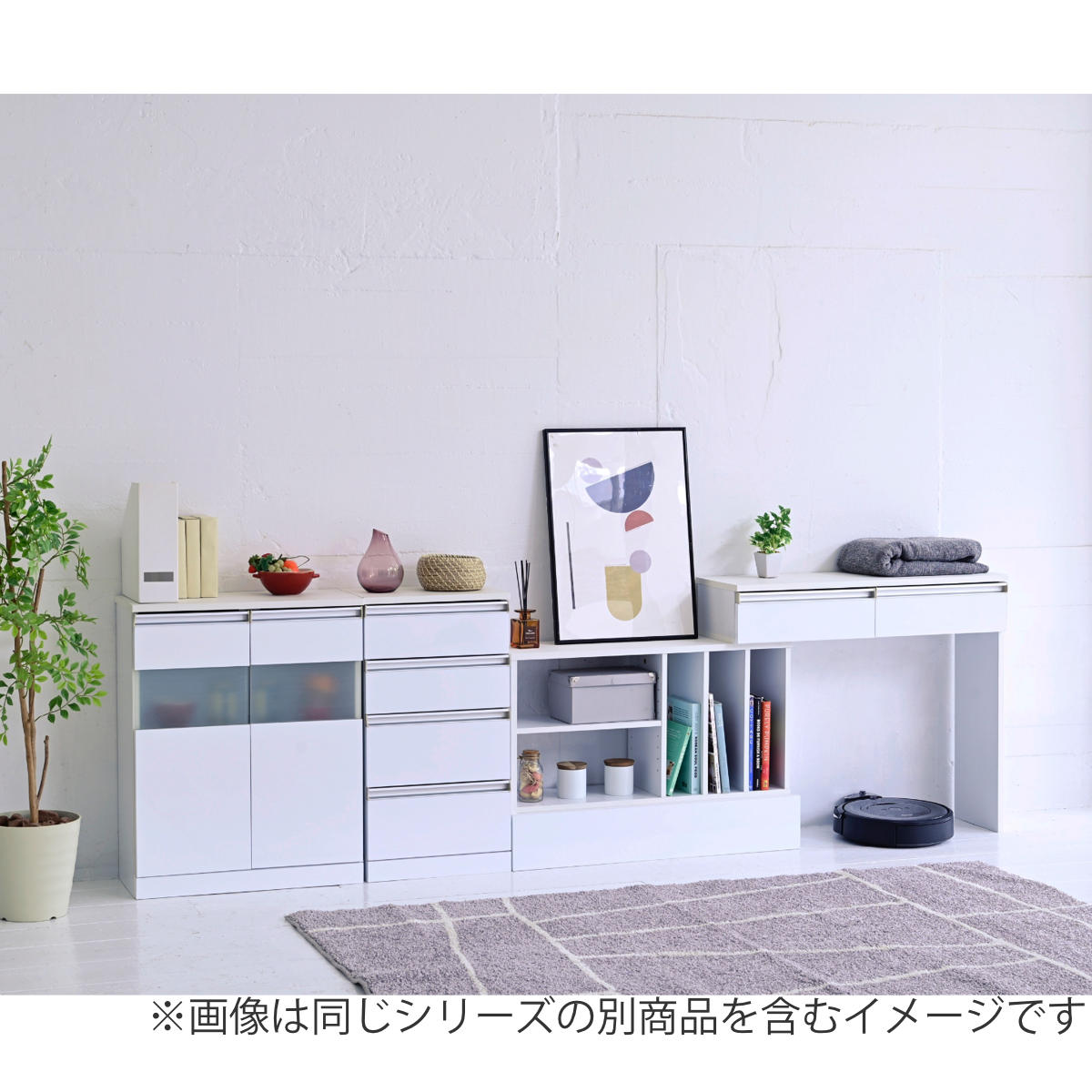 カウンター下収納 チェスト 4段 鏡面前板 幅40cm （ カウンター下 収納