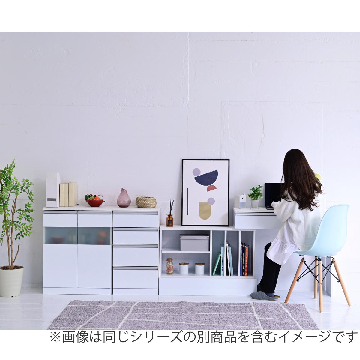 カウンター下収納 チェスト 4段 鏡面前板 幅40cm （ カウンター下 収納