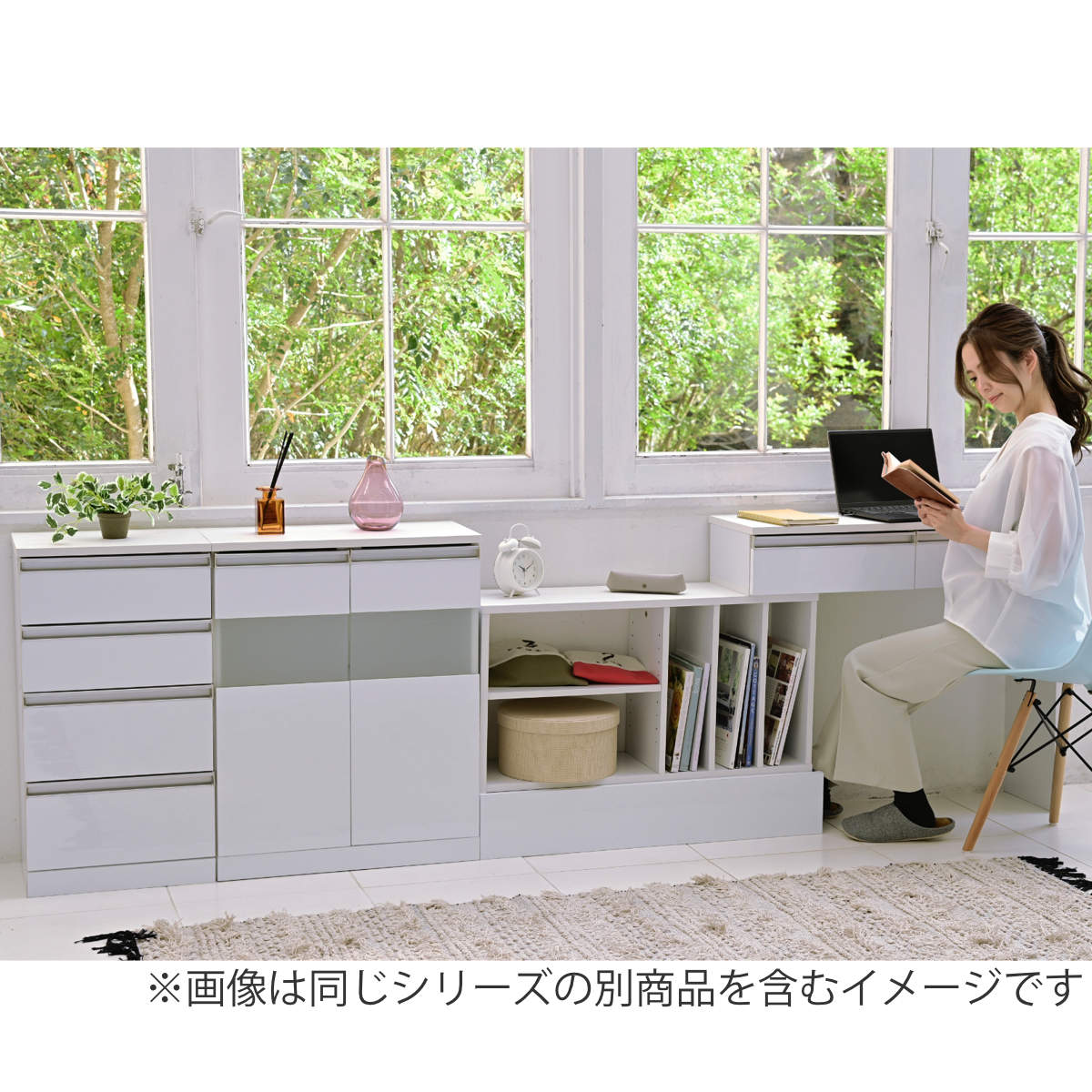 カウンター下収納 チェスト 4段 鏡面前板 幅40cm （ カウンター下 収納