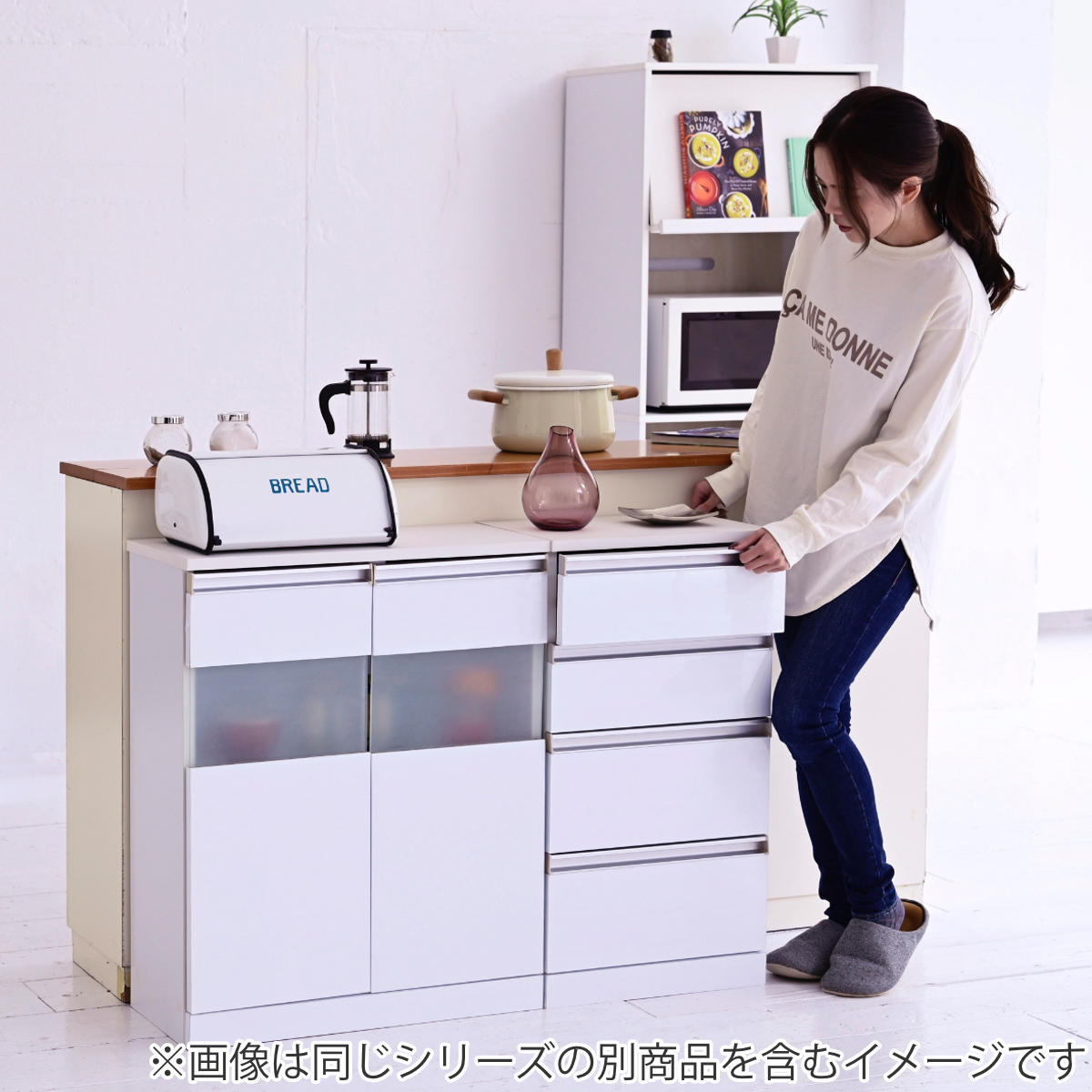 カウンター下収納 チェスト 4段 鏡面前板 幅40cm （ カウンター下 収納