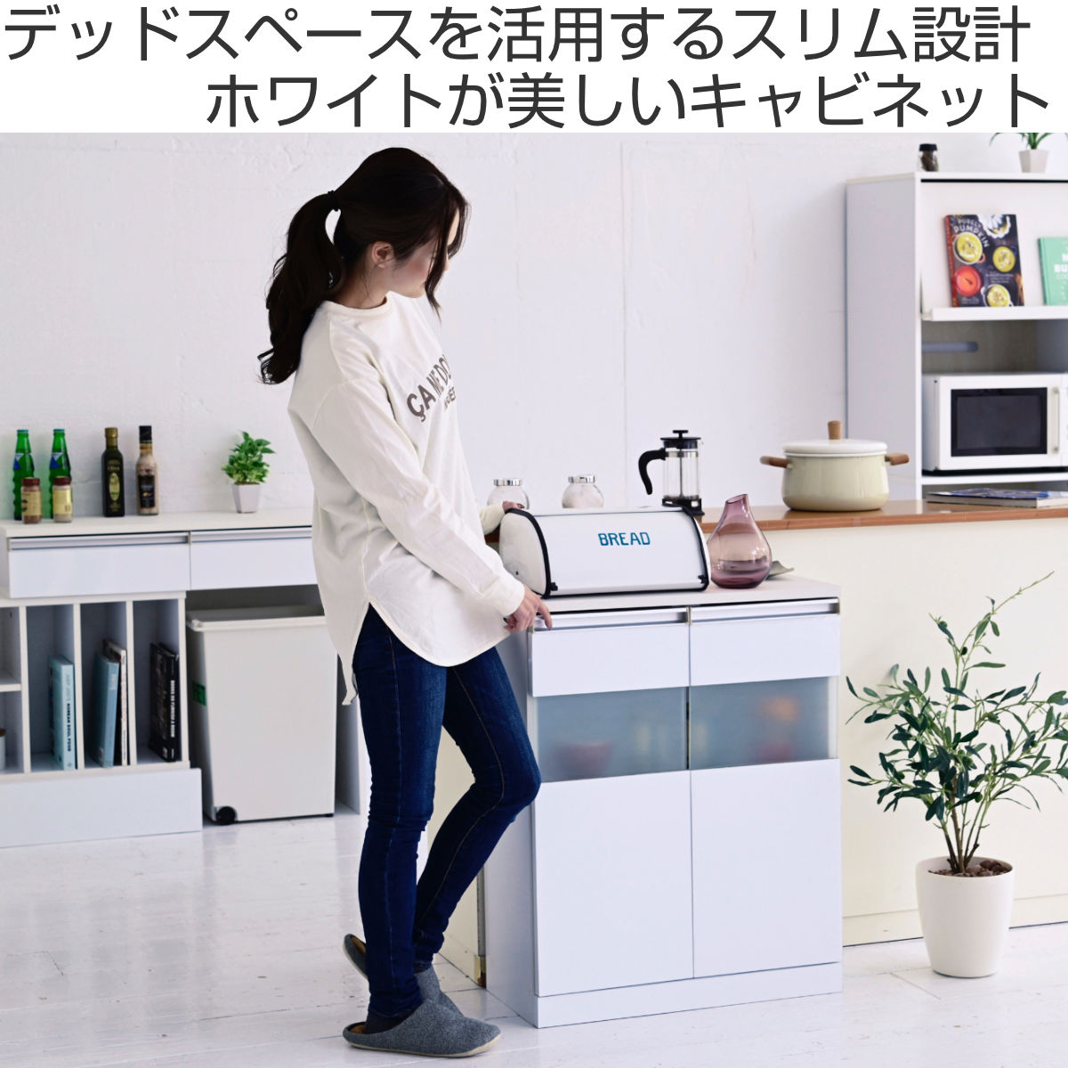 カウンター下収納 開き戸 キャビネット 鏡面前板 幅60cm ( カウンター カウンター下収納 開き戸 キャビネット 鏡面前板 幅60cm ( カウンター