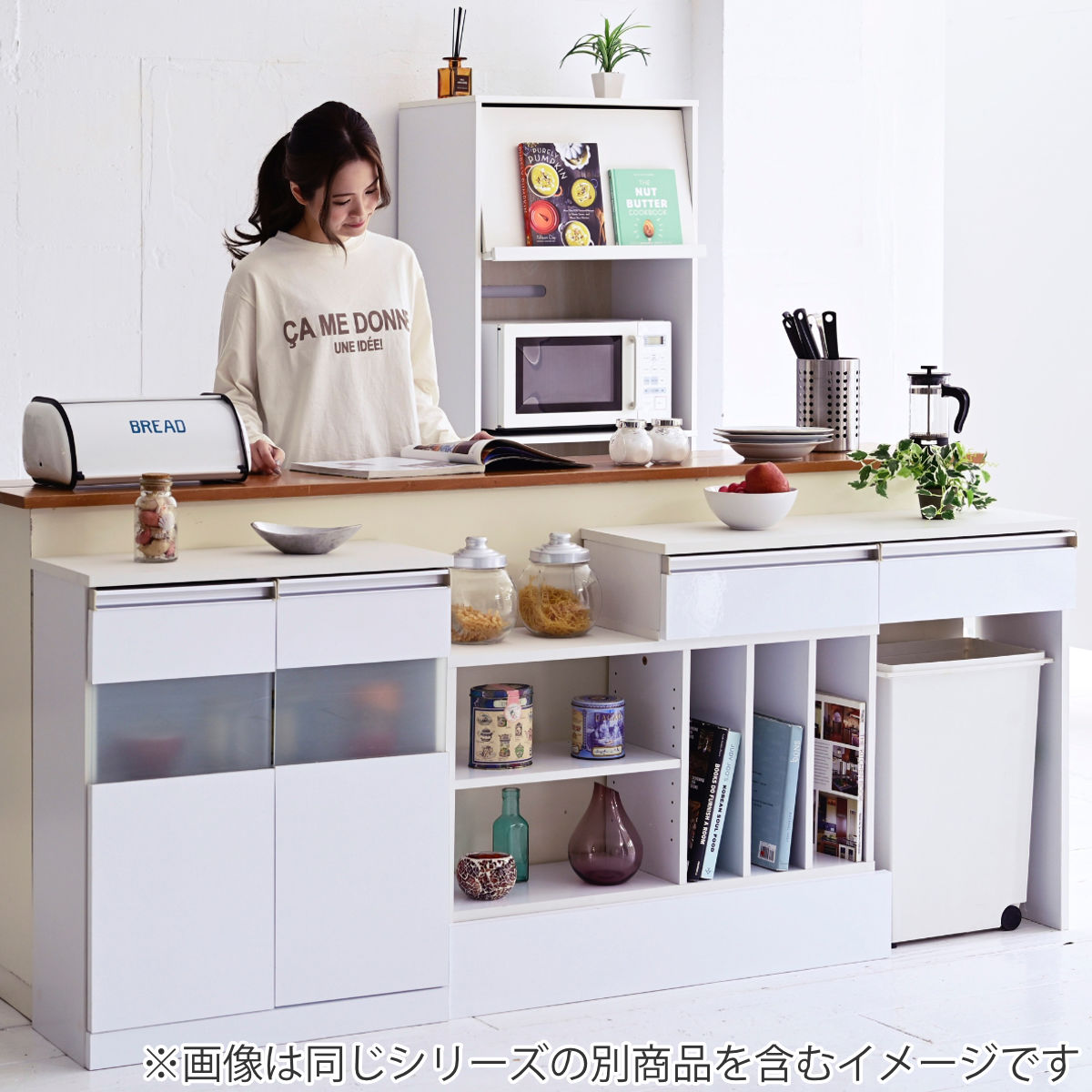 カウンター下収納 開き戸 キャビネット 鏡面前板 幅60cm （ カウンター