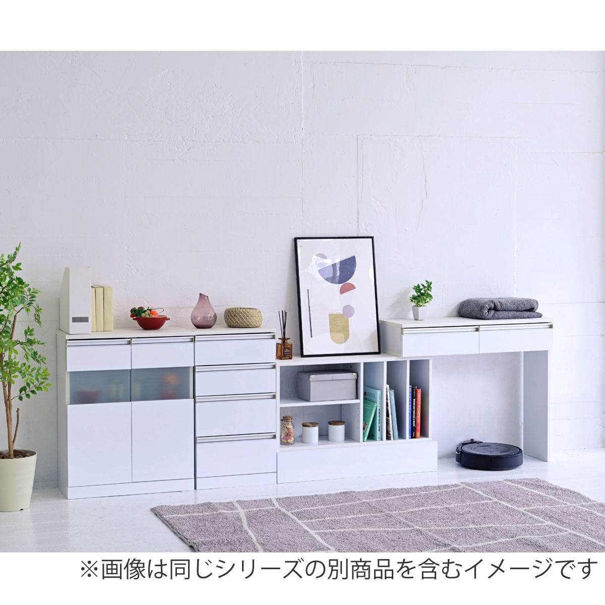 カウンター下収納 開き戸 キャビネット 鏡面前板 幅60cm （ カウンター