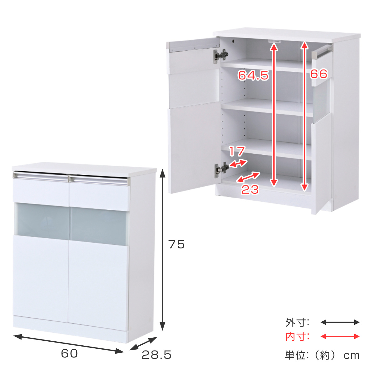 カウンター下収納 開き戸 キャビネット 鏡面前板 幅60cm （ カウンター