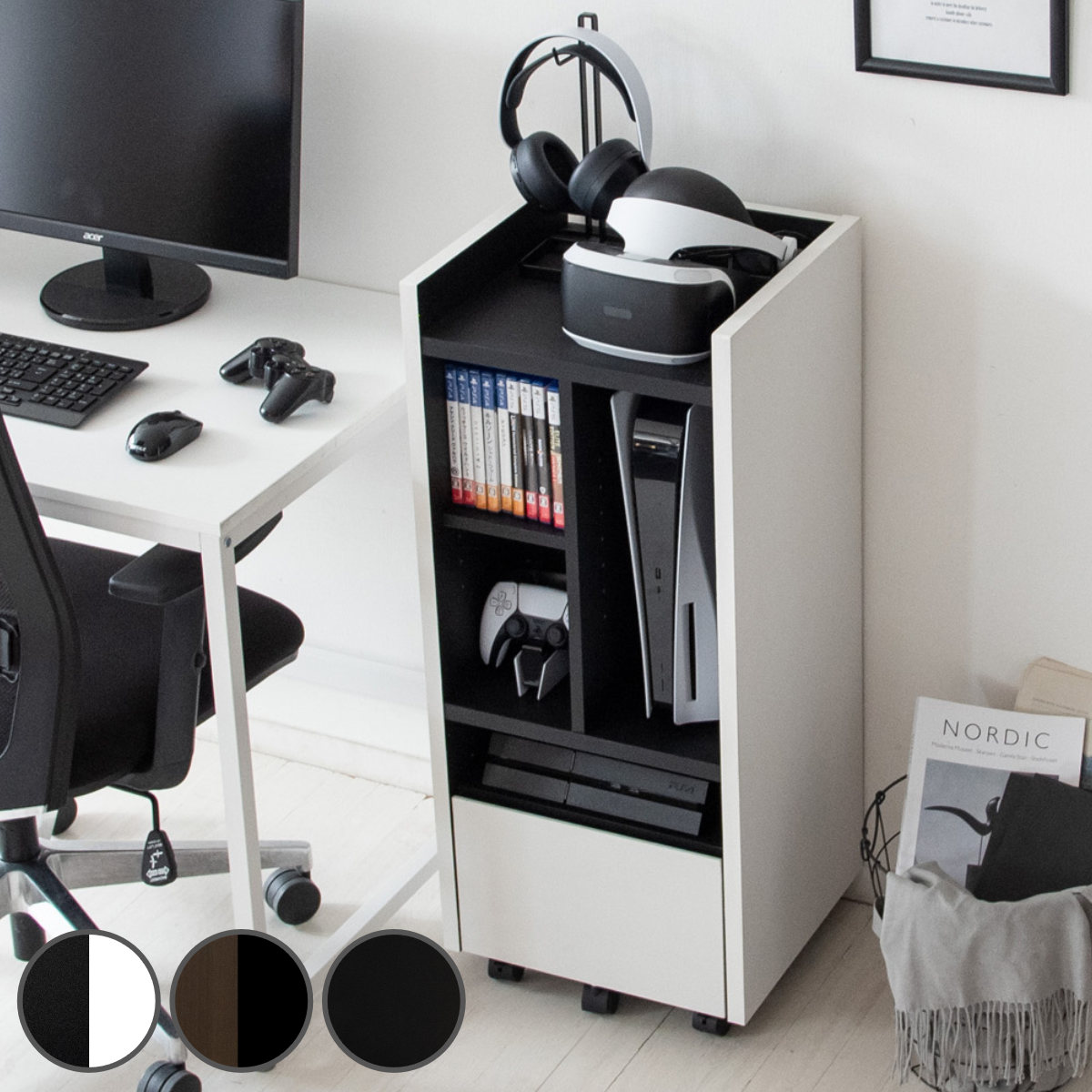 宮武製作所 ゲーム機ラック 縦置き キャスター付 REGABO 約幅39cm