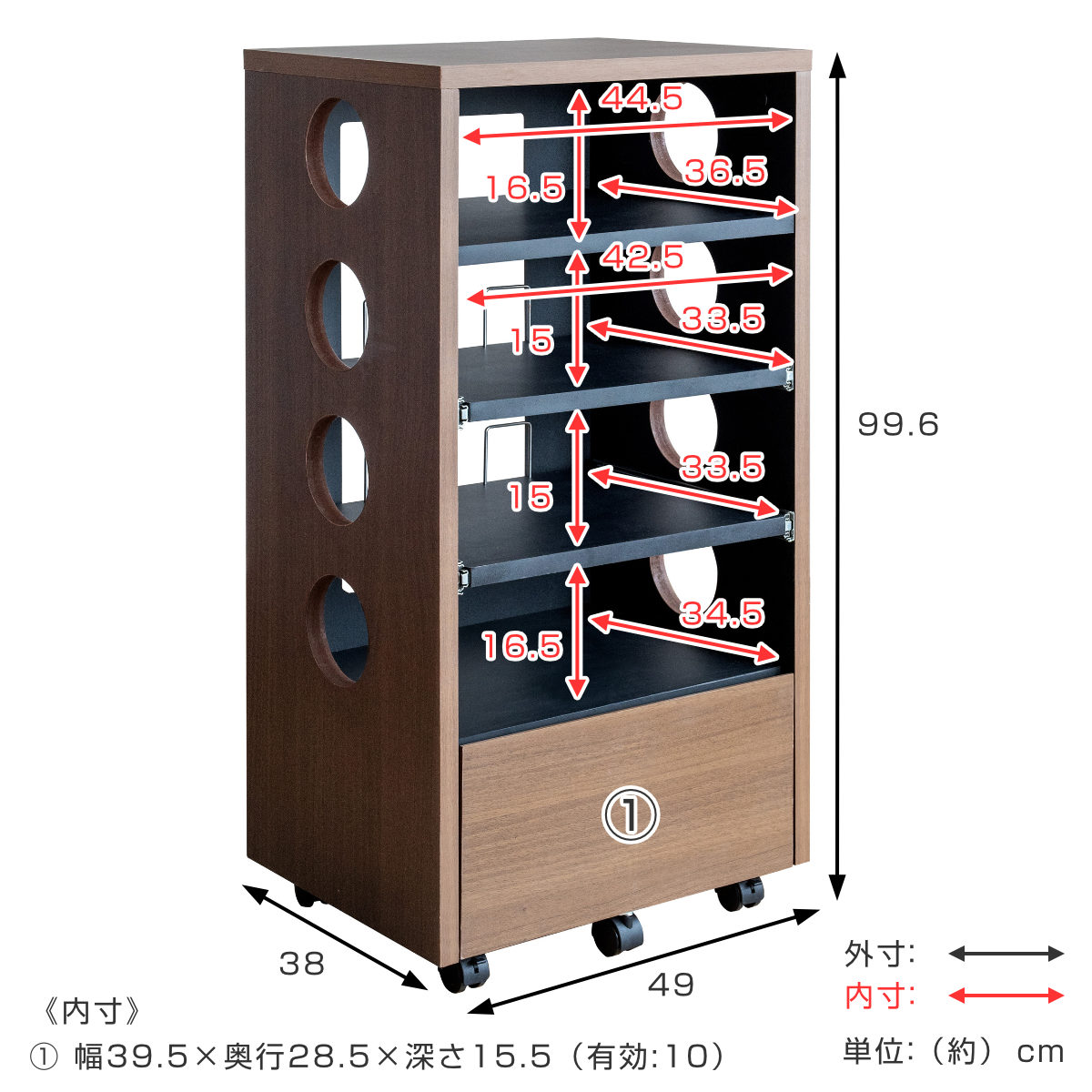 宮武製作所 ゲーム機ラック 横置き スライド棚 キャスター付 REGABO 幅