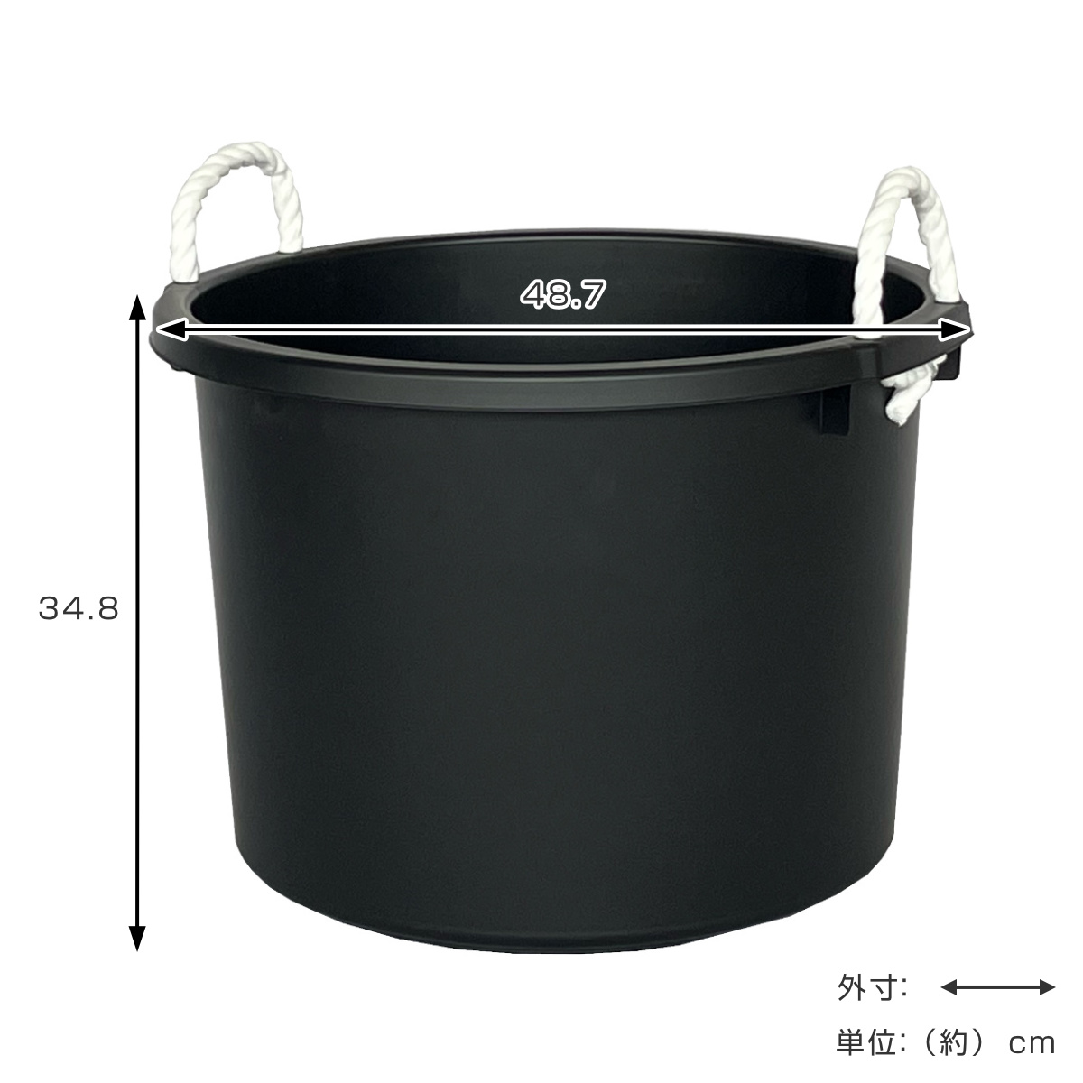 タライ 45L 万能容器 （ たらい 45リットル タブ ばけつ 大型 大きい 大容量 掃除 清掃 洗濯 収納 アウトドア ひも付き ）  :426332:リビングート ヤフー店 通販 