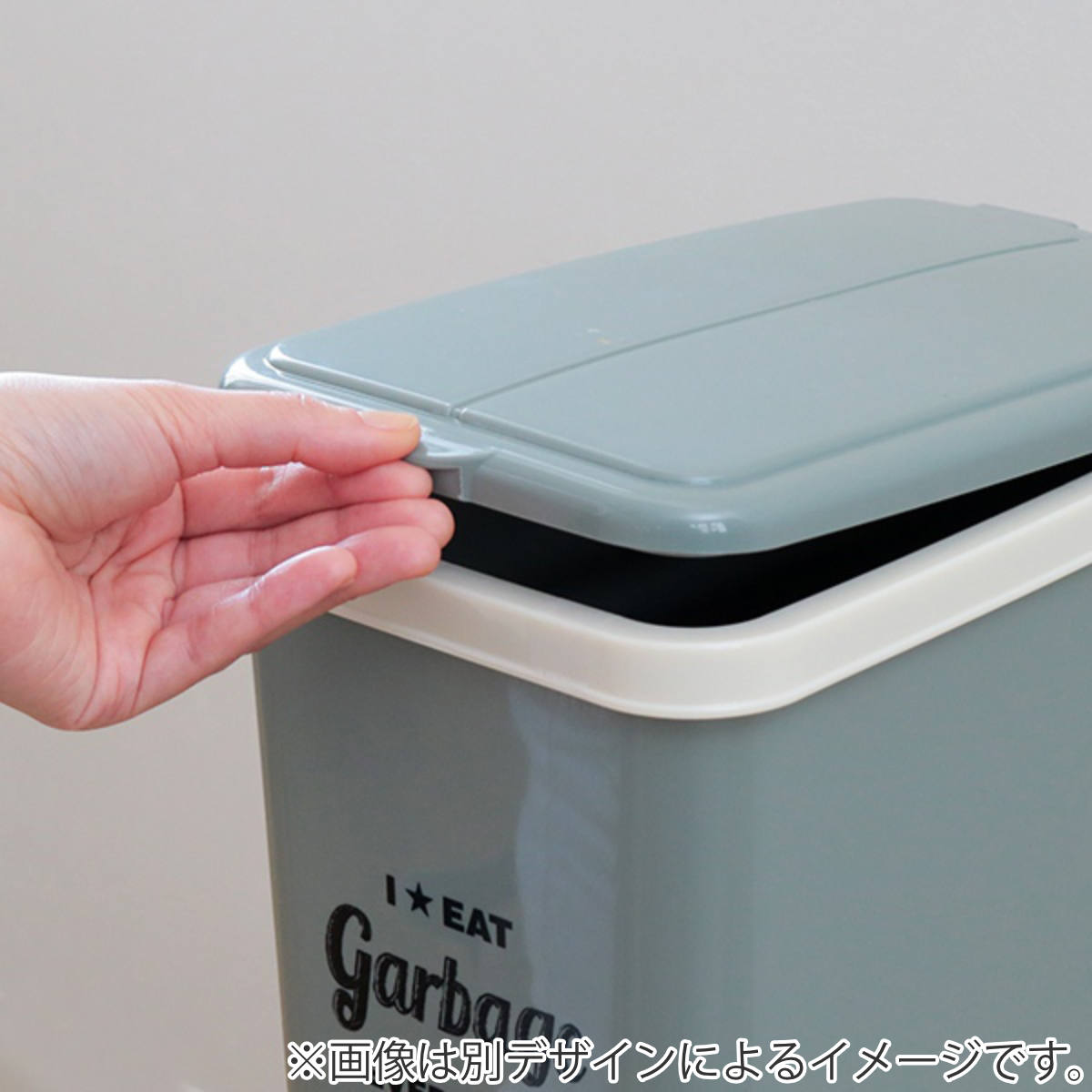 平和工業 ゴミ箱 14L エコペール アースカラー （ ごみ箱 14リットル