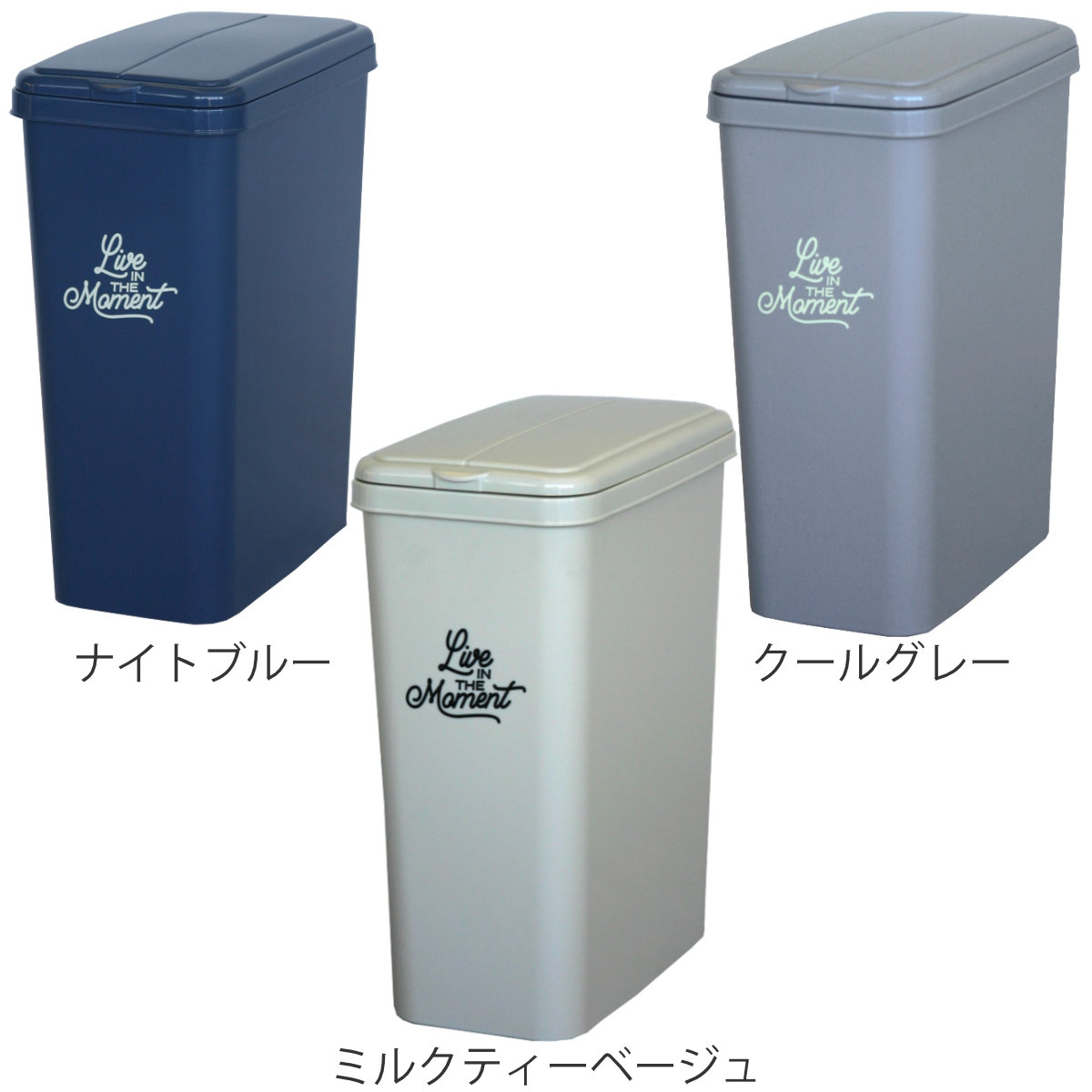 平和工業 ゴミ箱 14L エコペール アースカラー （ ごみ箱 14リットル