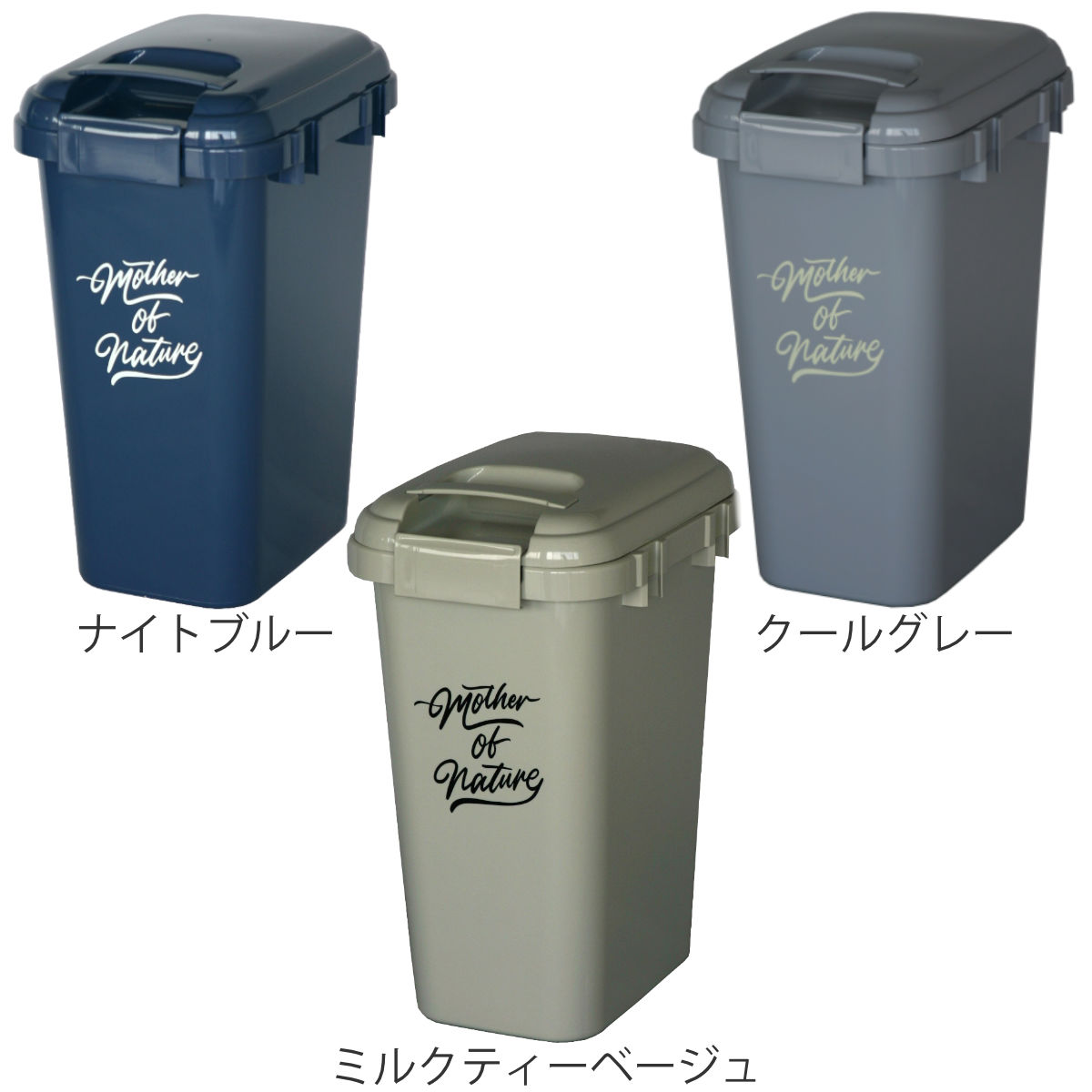 ゴミ箱 45L 同色2個セット ハンドル付き ...の詳細画像2