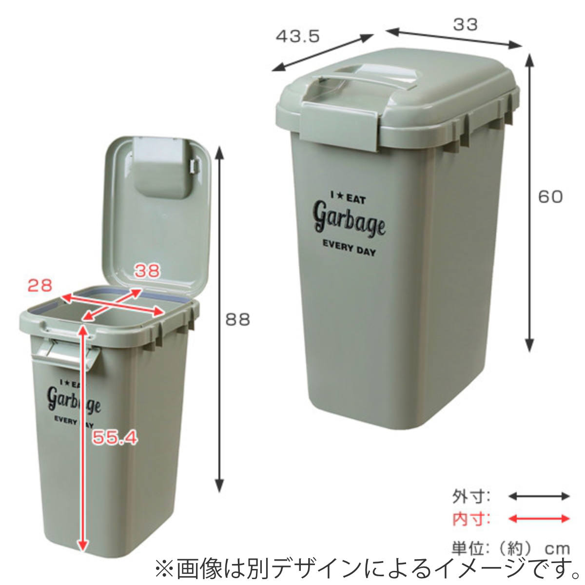 ゴミ箱 45L 同色2個セット ハンドル付き ...の詳細画像3