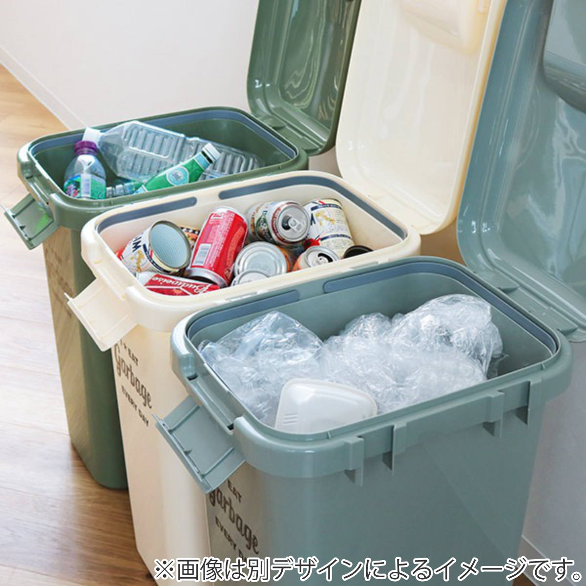 ゴミ箱 45L 同色2個セット ハンドル付き ...の詳細画像5
