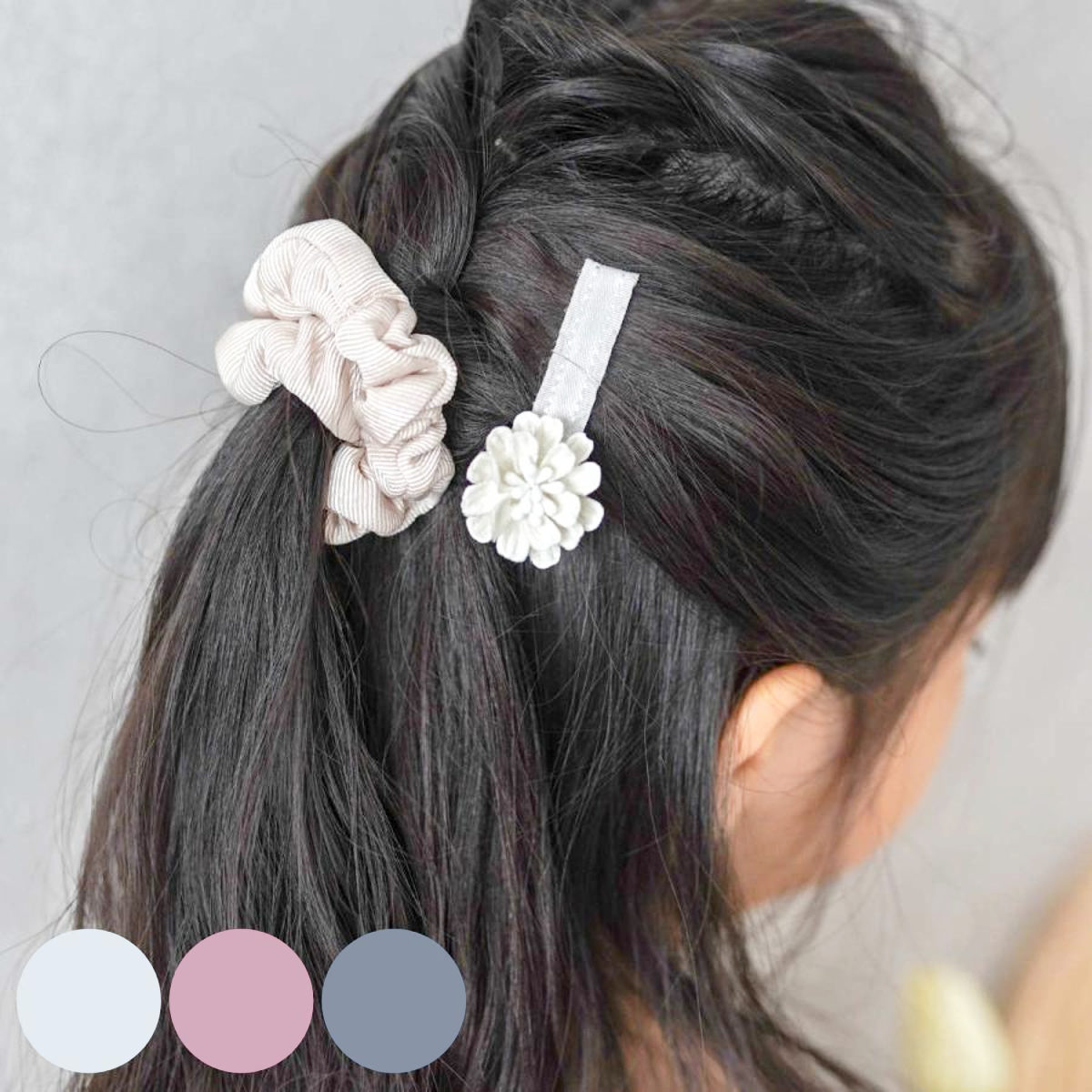 lien de famille（リヤンドファミーユ） ヘアクリップ シュシュ くすみ