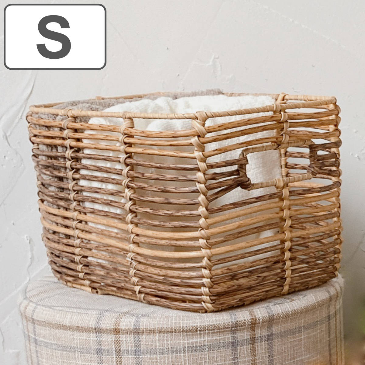 バスケット トークPEPP ラウタ 長方形S （ かご ラタン風 カゴ 収納