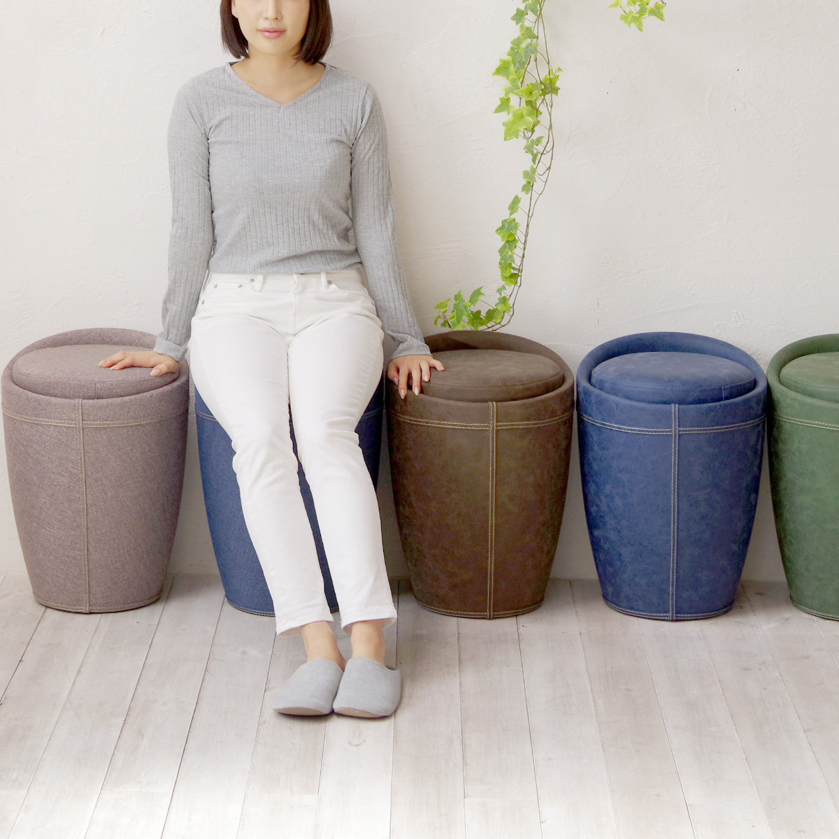 収納スツール 座面高46.5cm ファブリック （ スツール 収納 A4サイズ