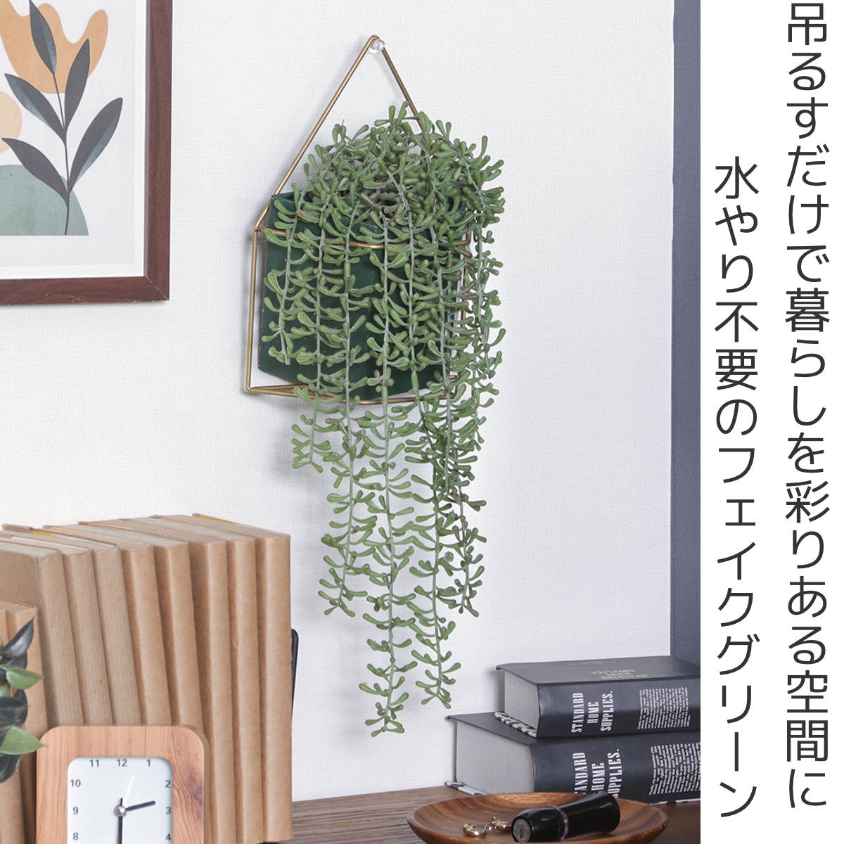不二貿易（Fuji Boeki） フェイクグリーン ミカヅキネックレス