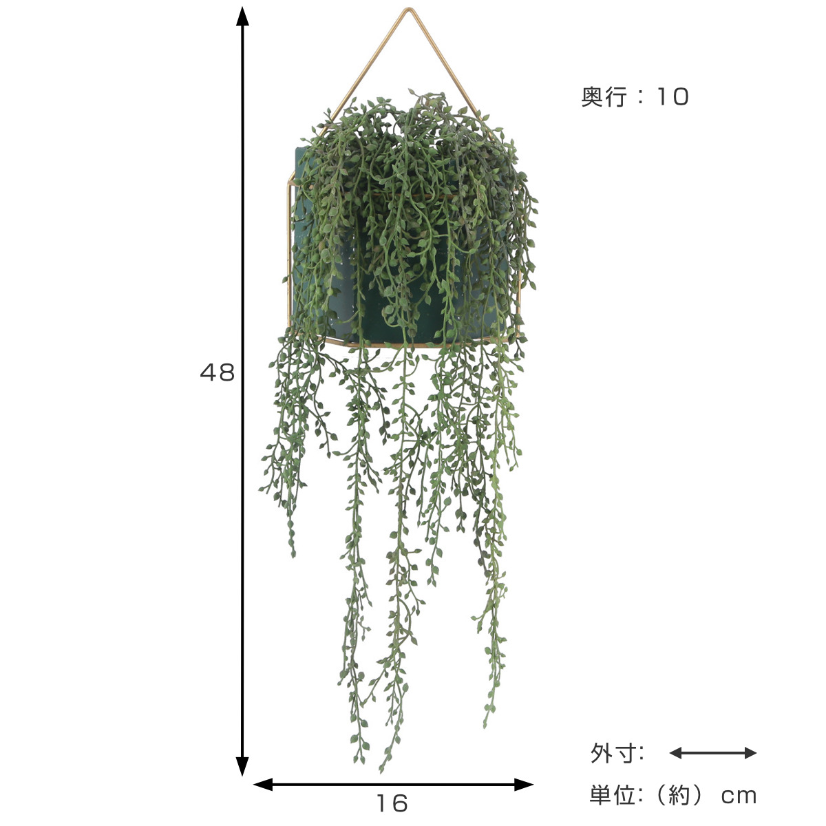 不二貿易（Fuji Boeki） フェイクグリーン グリーンネックレス