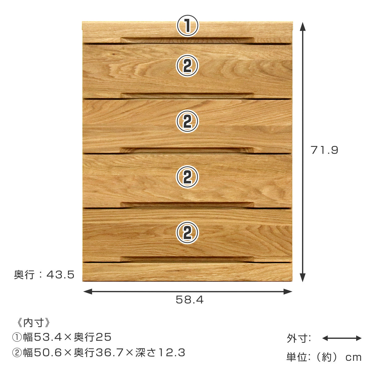 丸田木工 仏壇チェスト 4段 ホワイトオーク 日本製 Nestle 約幅59cm
