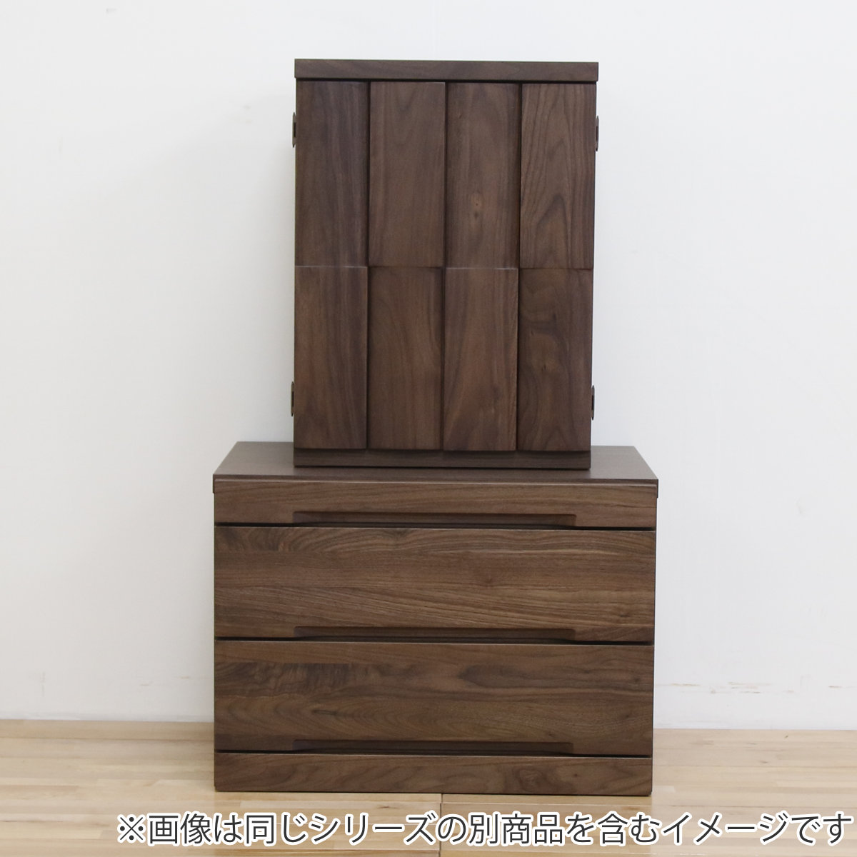 丸田木工 仏壇チェスト 2段 ウォールナット 日本製 Nestle 約幅59cm