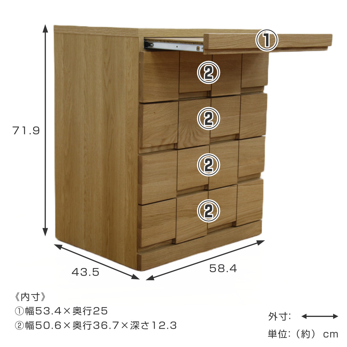 丸田木工 仏壇チェスト 4段 ホワイトオーク 日本製 ARK 約幅59cm （ 開