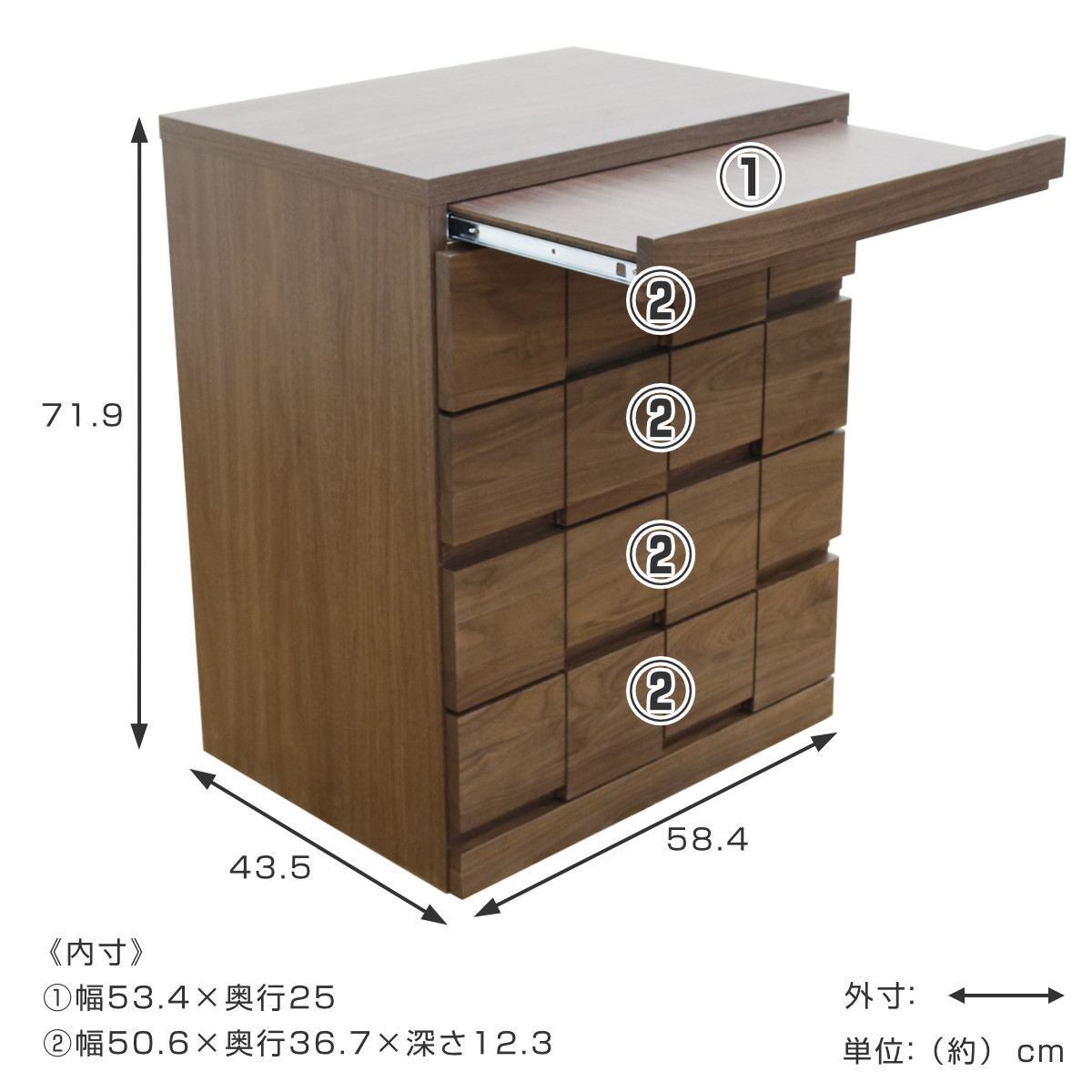 仏壇チェスト 4段 ウォールナット 日本製 ARK 約幅59cm （ 開梱設置