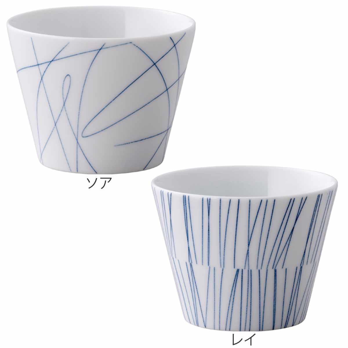 KINTO（キントー） HIBI カップ 200ml （ マルチカップ 8.5cm ヒビ