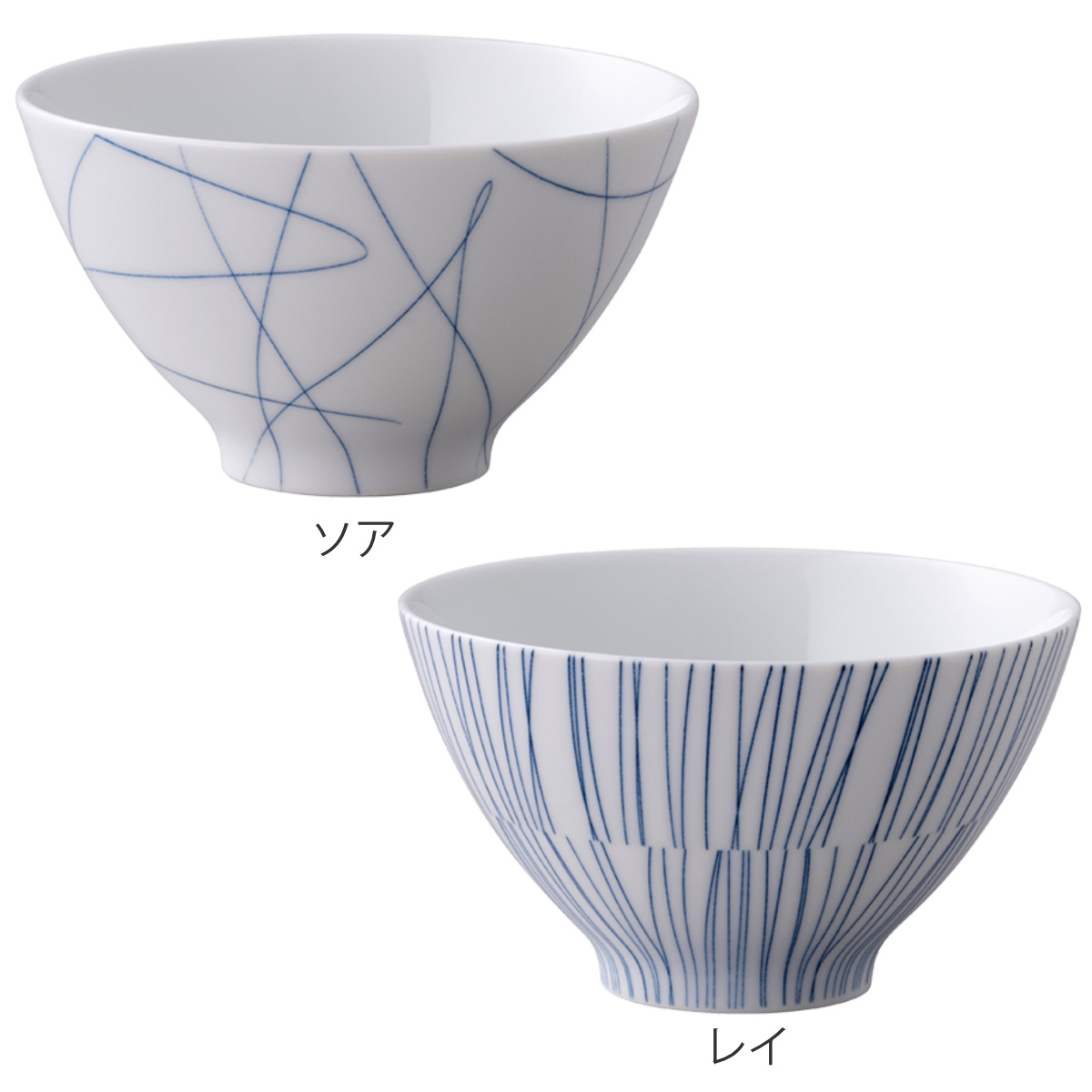 KINTO キントー HIBI 茶碗 115mm （ 11.5cm ヒビ 磁器 波佐見焼
