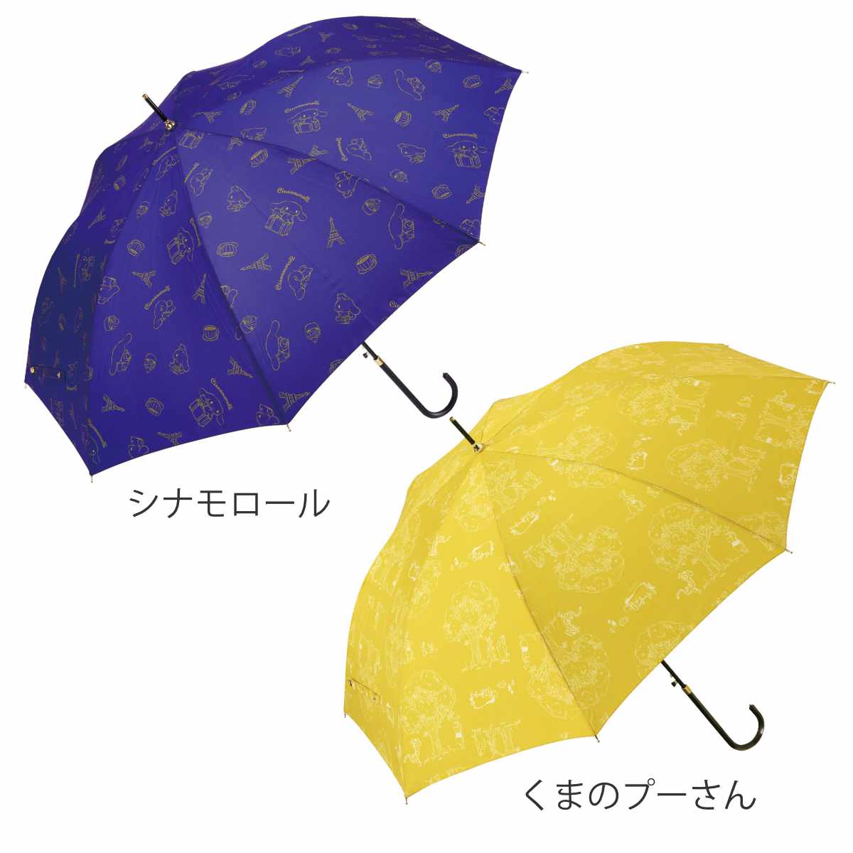 スケーター 傘 超撥水傘 長傘 58cm キャラクター