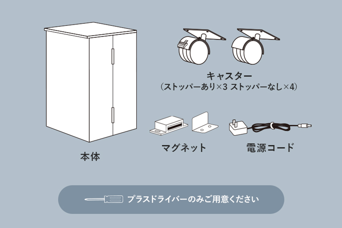 ドレッサー ワゴン 幅30.5〜62cm 折りたたみ ライト付き （ 鏡台