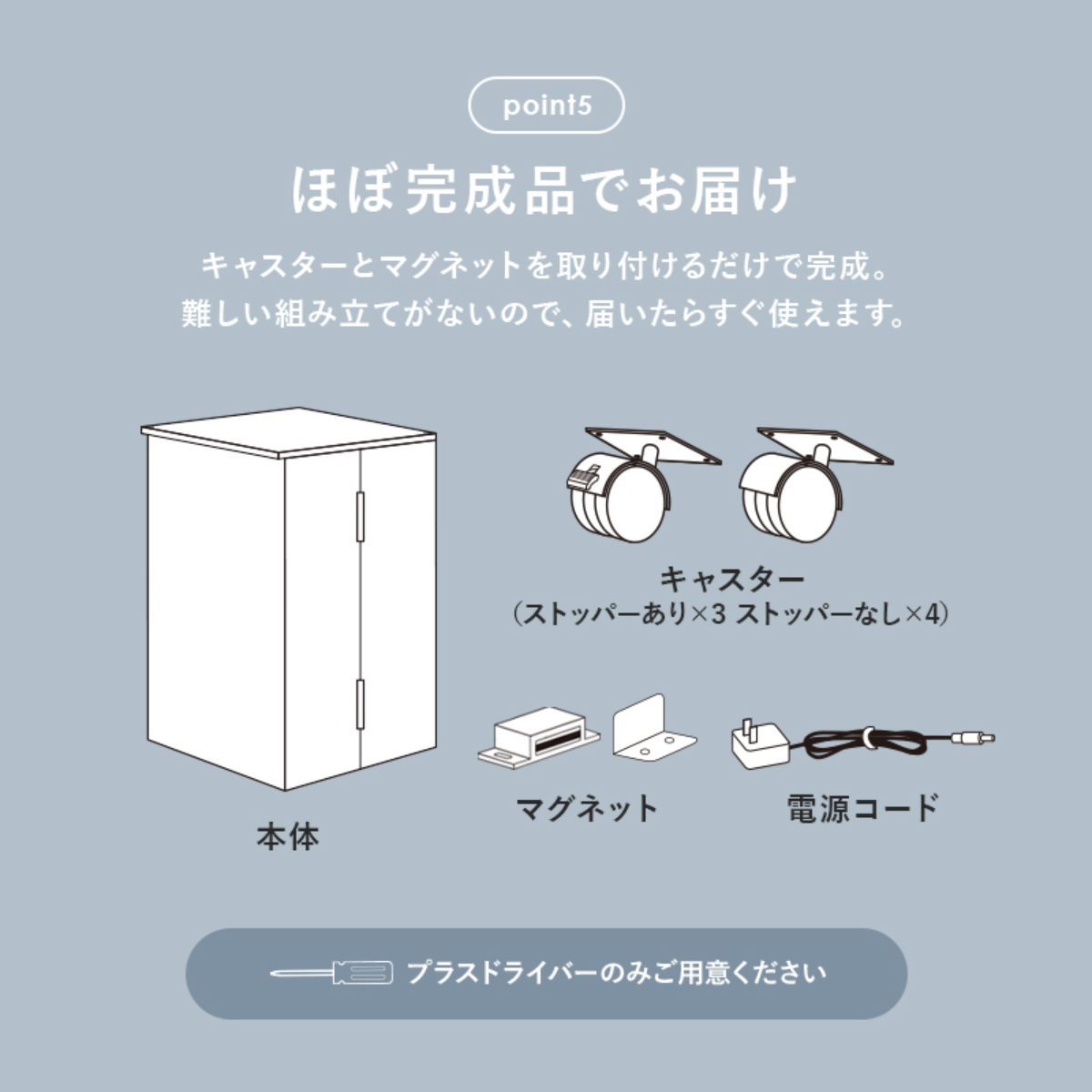 HAGiHARA（萩原） ドレッサー ワゴン 幅30.5〜62cm 折りたたみ ライト