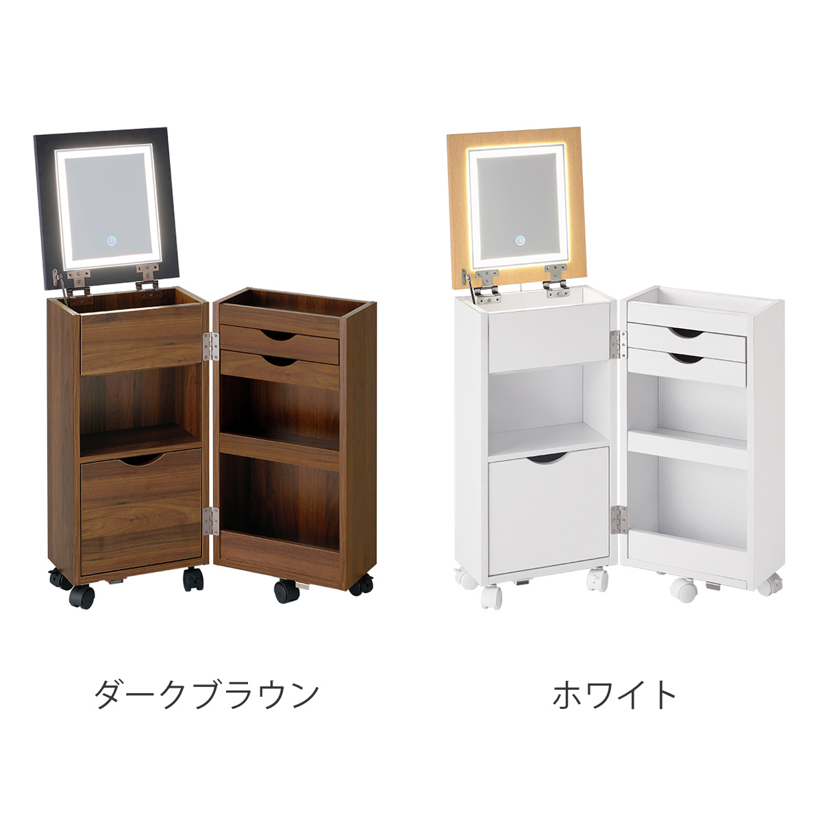 ドレッサー ワゴン 幅30.5〜62cm 折り...の詳細画像2