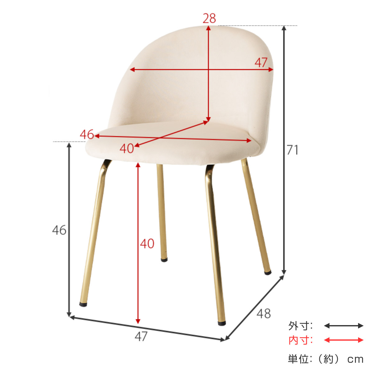 HAGiHARA（萩原） ダイニングチェア 座面高46cm ベロア調 （ チェア