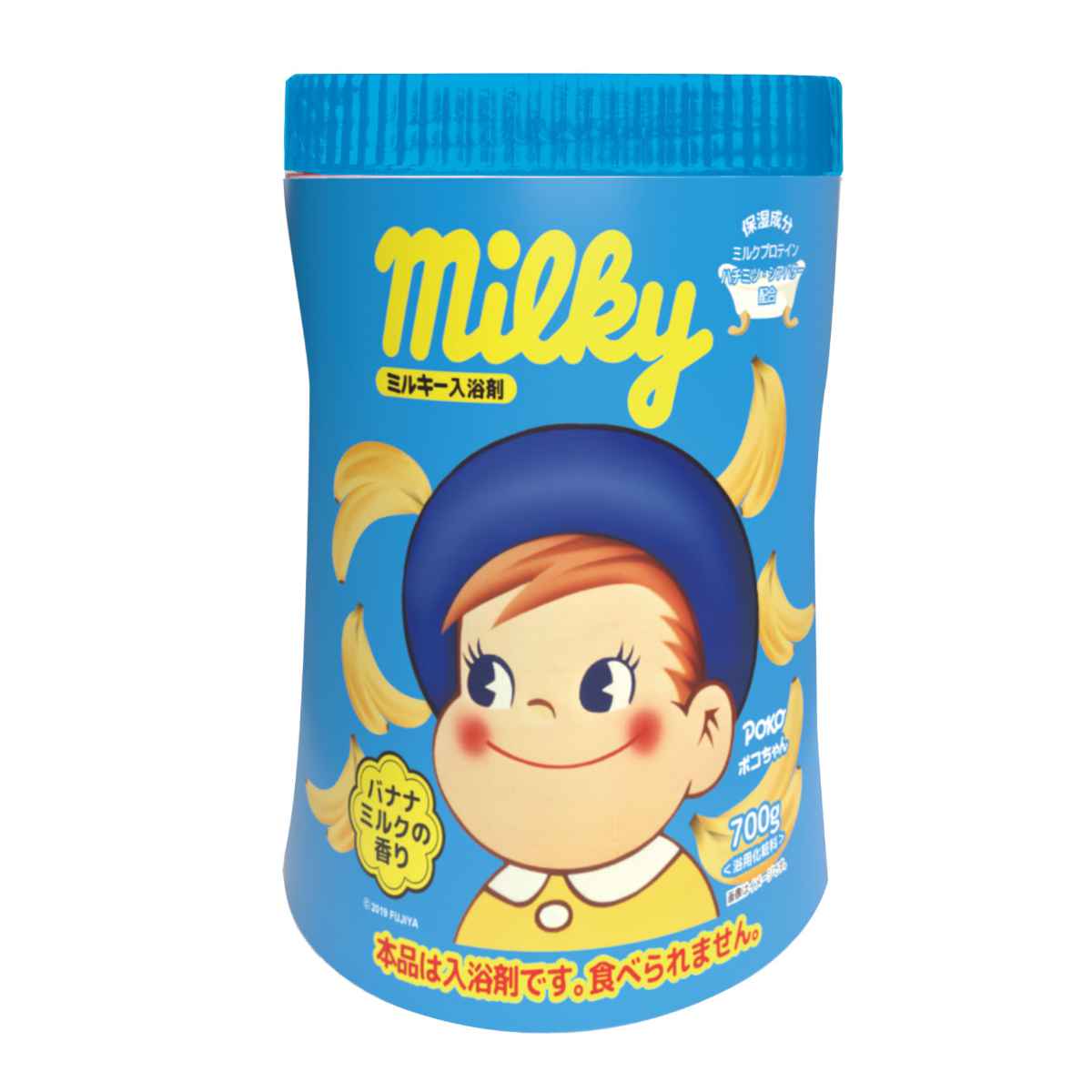 入浴剤 ポコちゃん ミルキー入浴剤 700g バナナミルクの香り