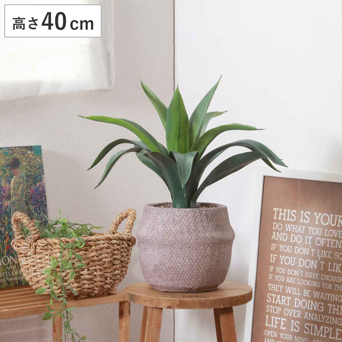 光触媒　人工観葉植物　ウォールグリーン　フェイクグリーン　アガベスタンディング 光触媒 人工観葉植物 ウォールグリーン フェイクグリーン アガベ