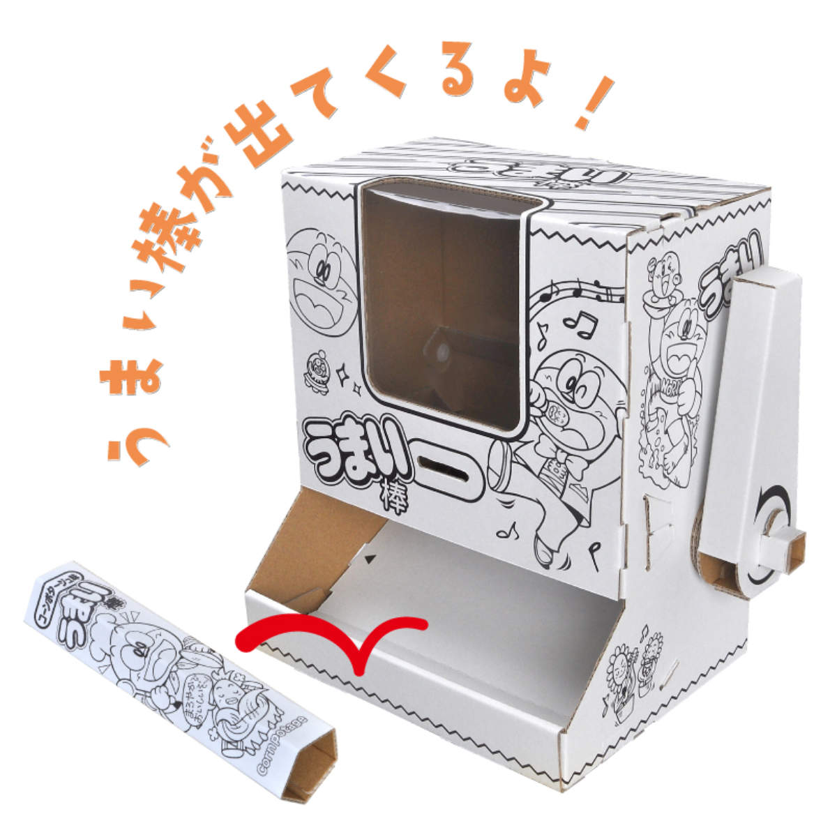 【早い者勝ち】バロウゴイフ 英語 4枚セット バロウゴイフ 英語 4枚セット バロウゴイフ 4枚 英語 mtg バロウゴイフ