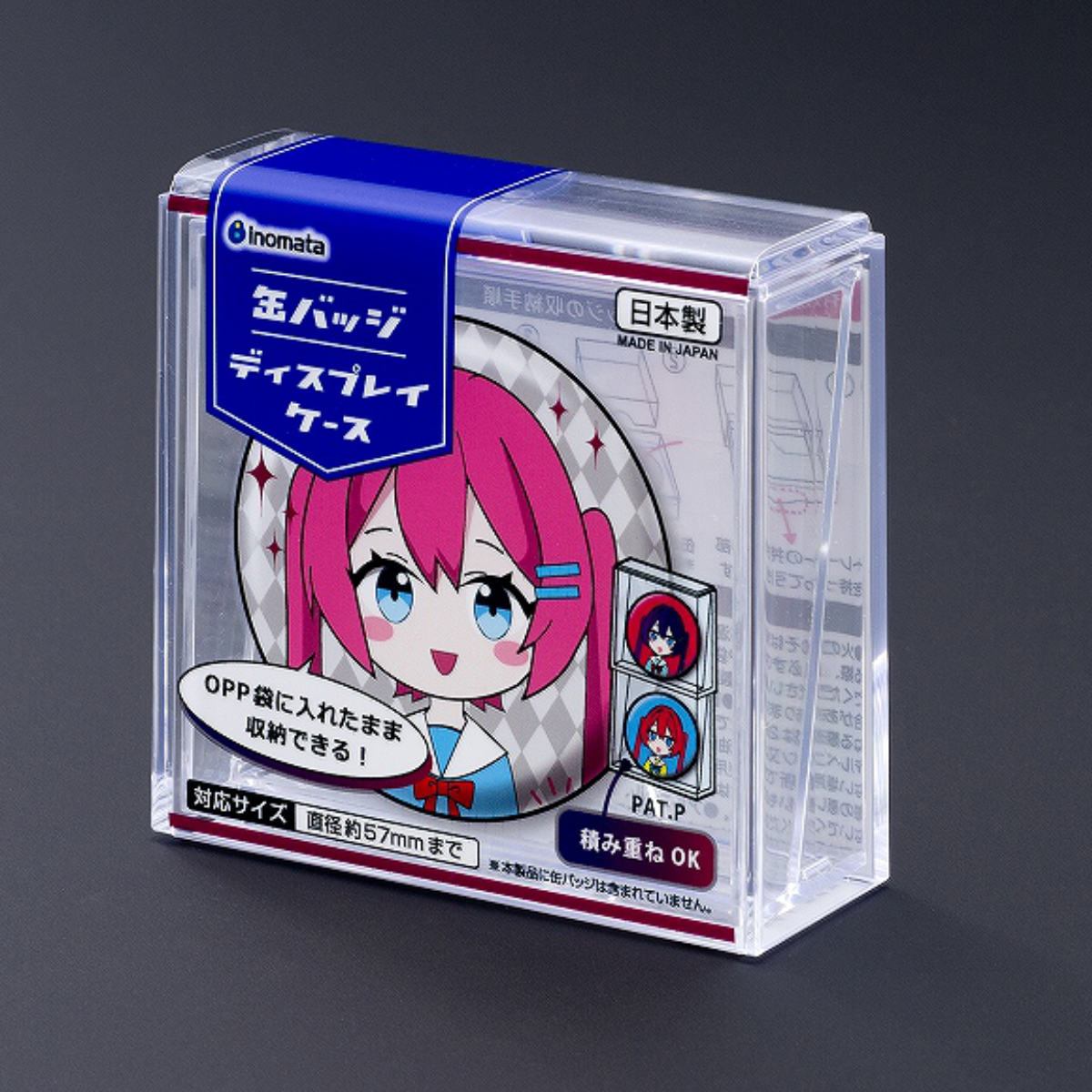 缶バッジディスプレイケース 幅8.1×奥行3.1×高さ7.8cm クリア （ 缶バッチ 缶バッジ 推し 収納ケース 透明 積み重ね バッジ バッチ ディスプレイ 卓上 ） | イノマタ化学 | 03