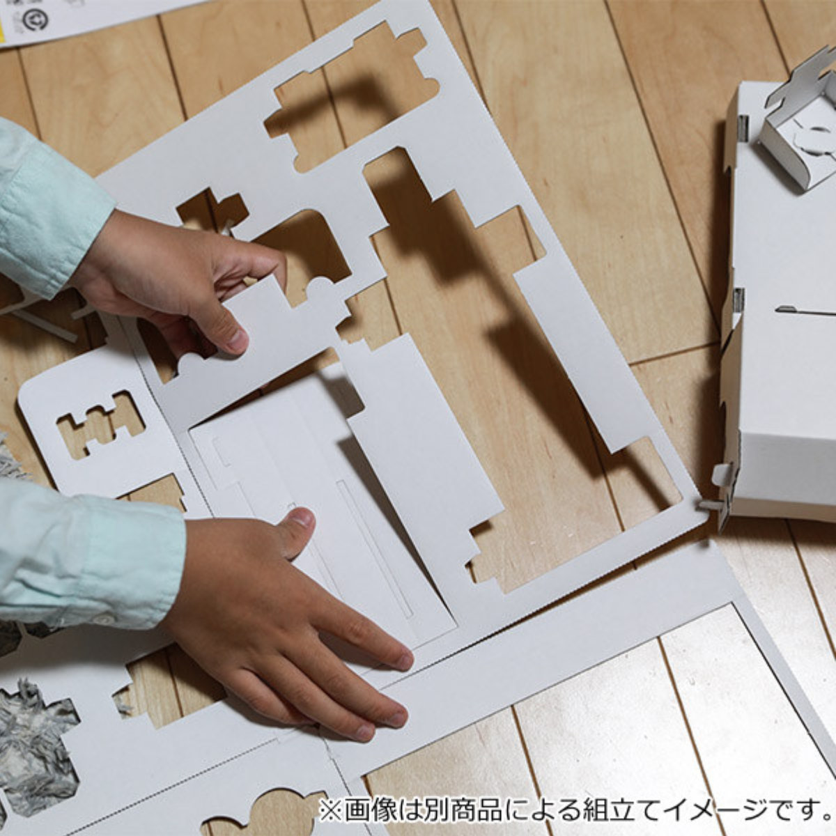 hacomo 工作キット ダンボール ウゴック 占いルーレット貯金箱 難易度4