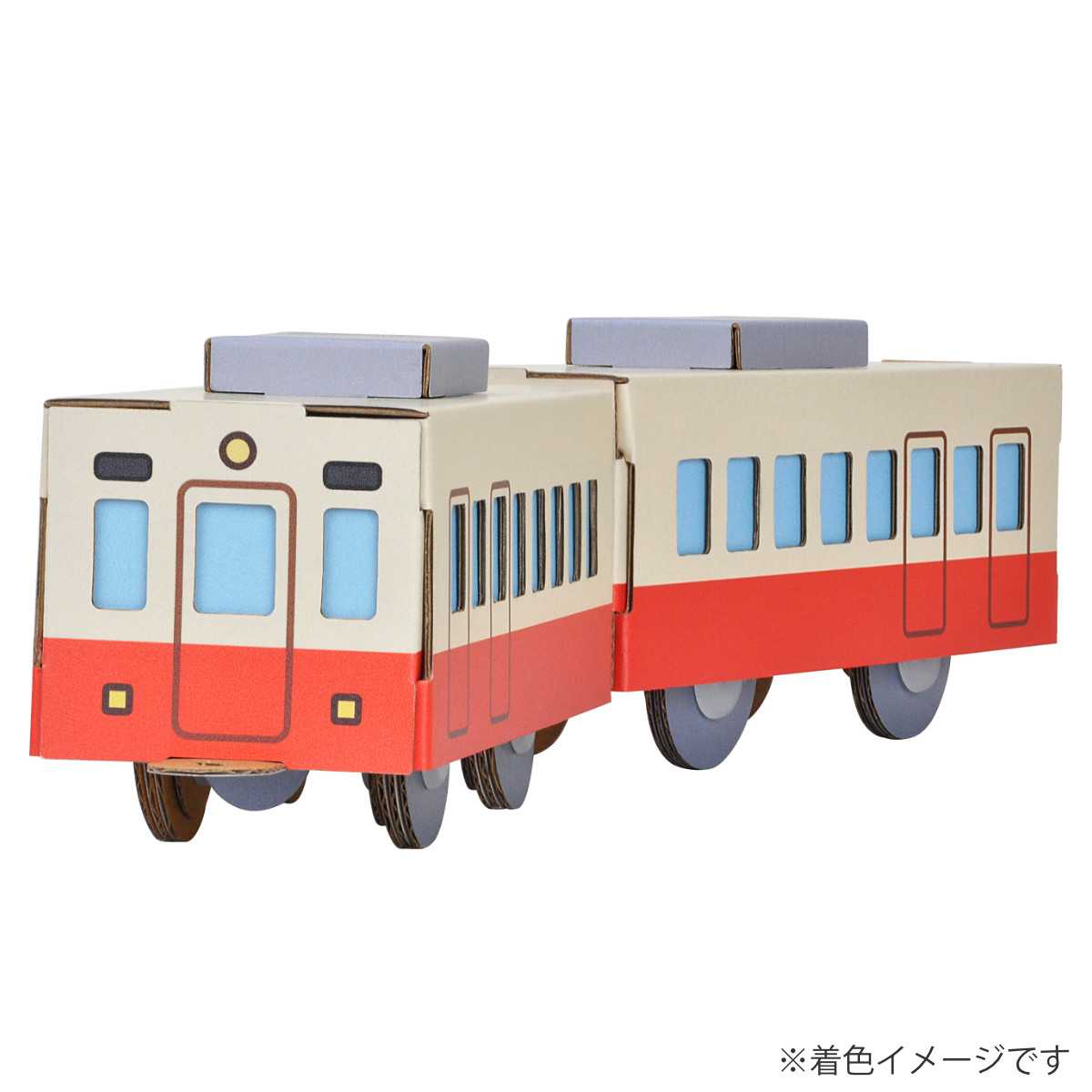 hacomo 工作キット ダンボール ウゴック 電車 難易度4