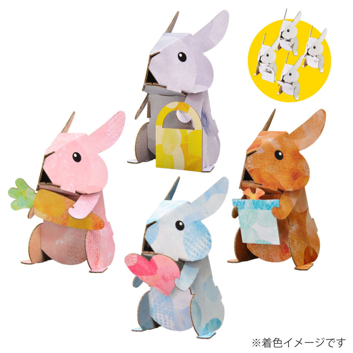 hacomo 工作キット ダンボール うさぎのたまご 難易度2 （ 段ボール