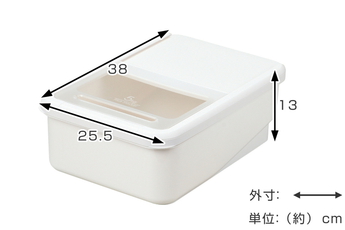 パール金属 米びつ 5kg 引出し収納米びつ 5kg用 （ 保存容器 米櫃
