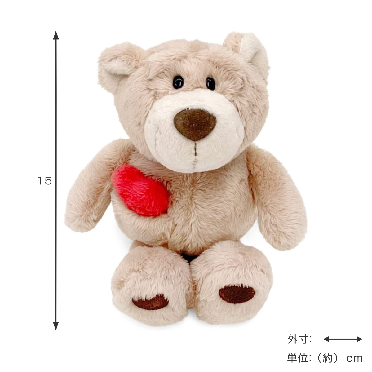 アントレックス ぬいぐるみ ラブベア クラシック ブラウン NICI 15cm