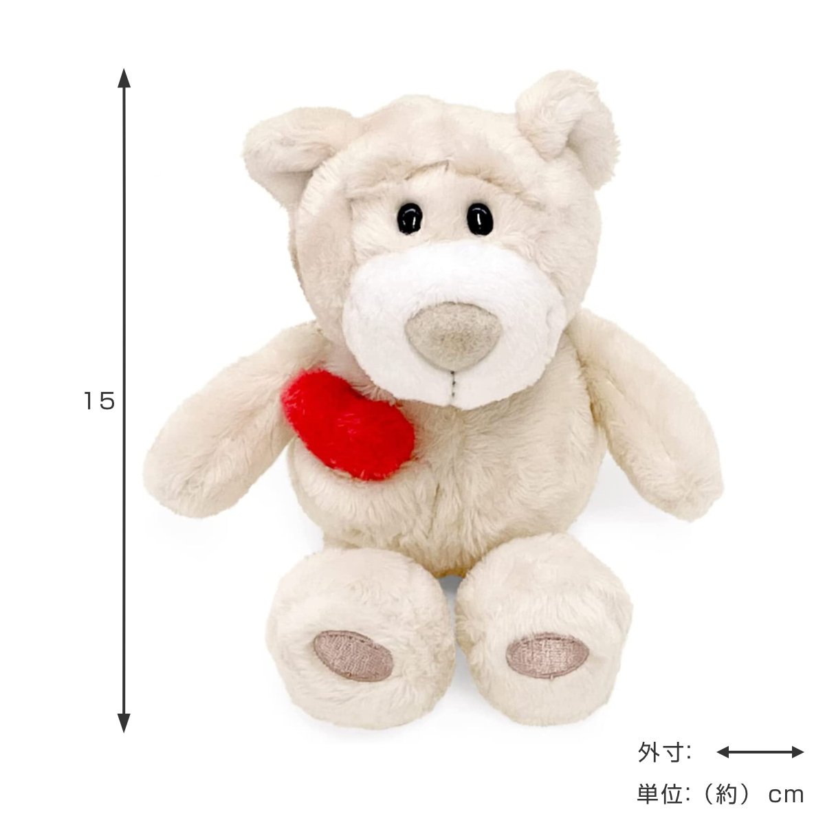 アントレックス ぬいぐるみ ラブベア クラシック ホワイト NICI 15cm